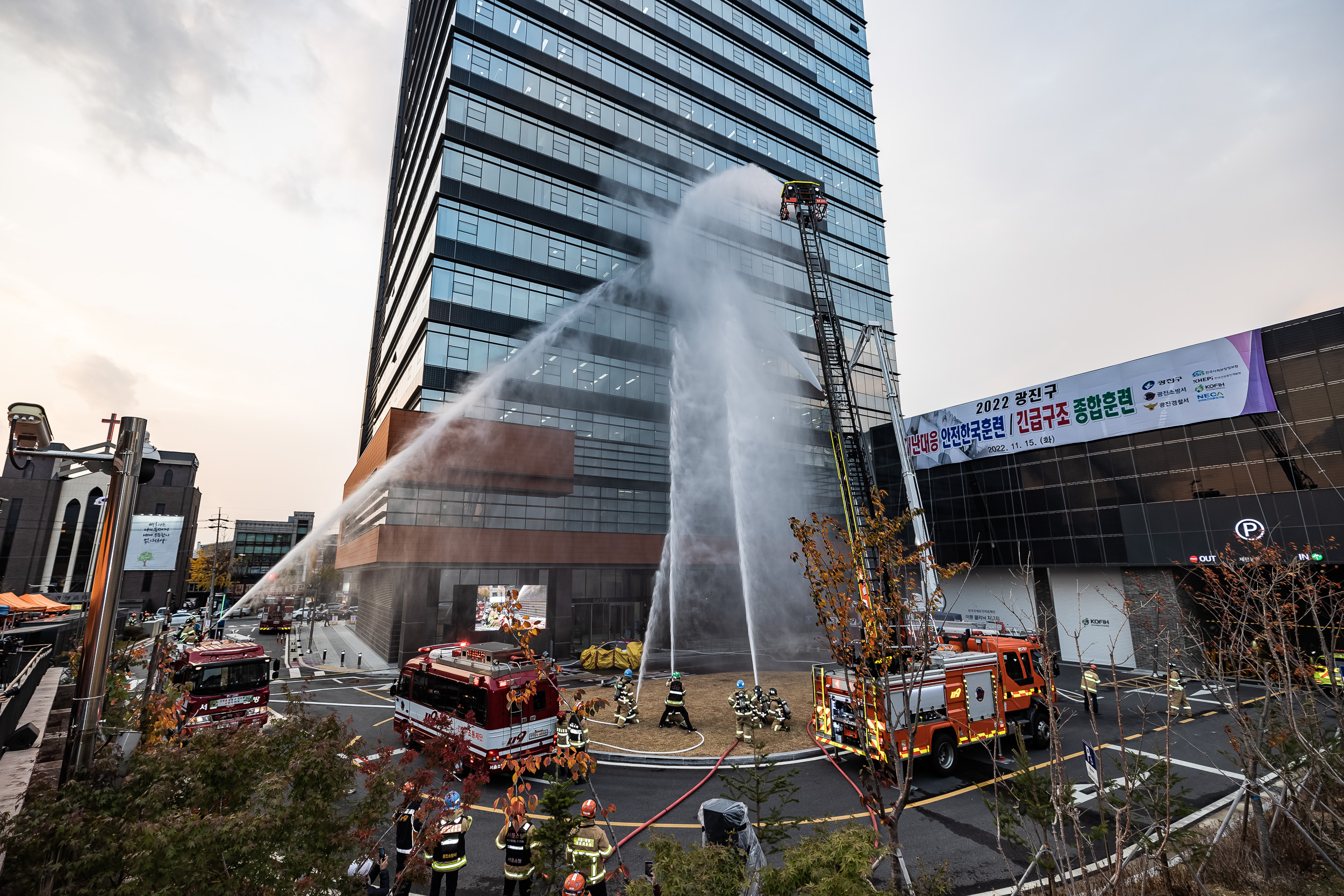 20221115-2022 광진구 재난대응 안전한국훈련 긴급구조 종합훈련 221115-2959_G_113707.jpg