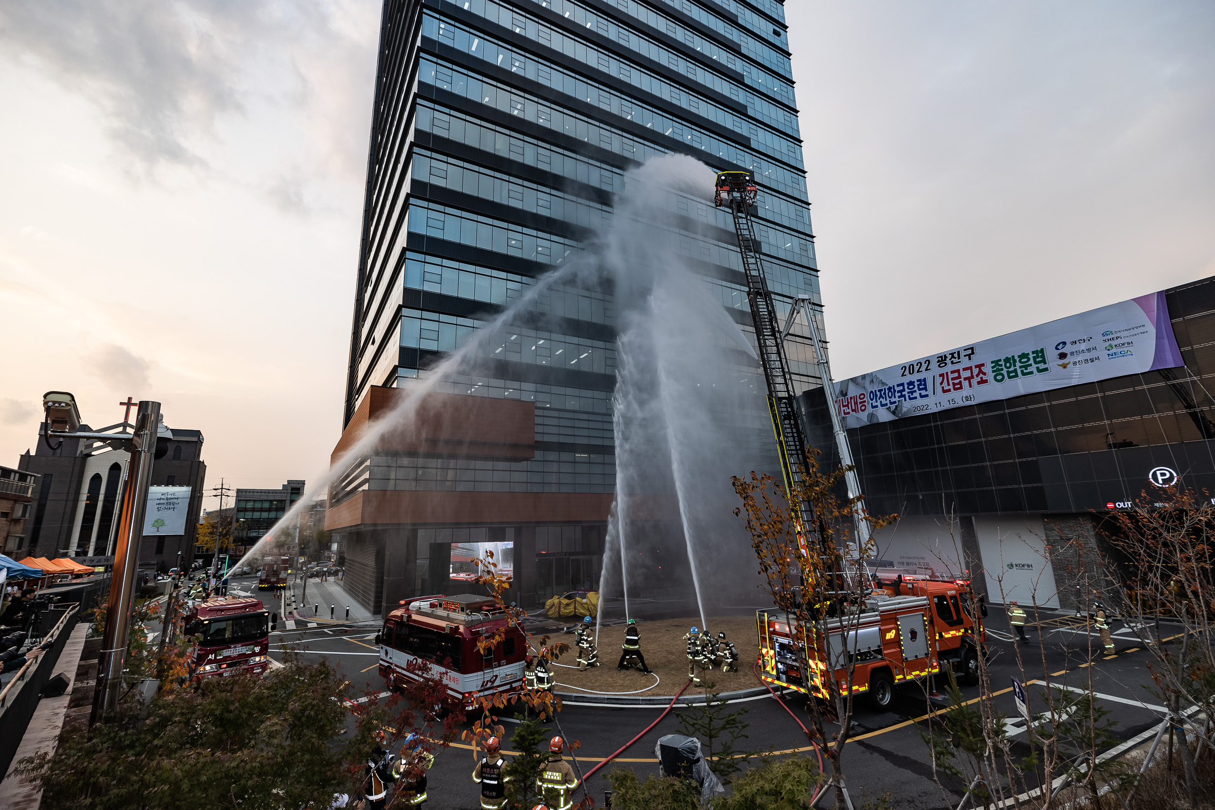 20221115-2022 광진구 재난대응 안전한국훈련 긴급구조 종합훈련 221115-2966_G_113707.jpg