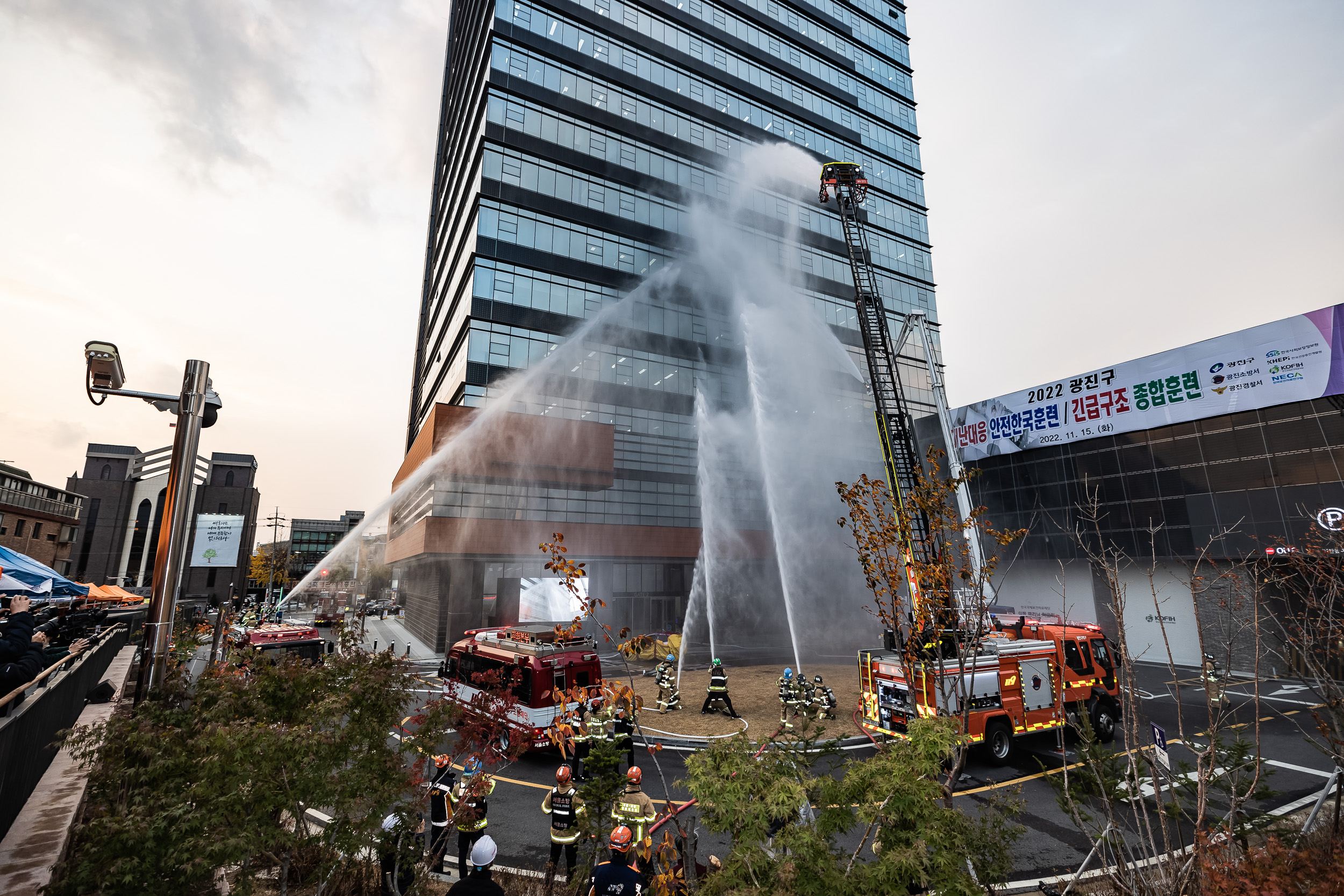 20221115-2022 광진구 재난대응 안전한국훈련 긴급구조 종합훈련 221115-2976_G_113707.jpg