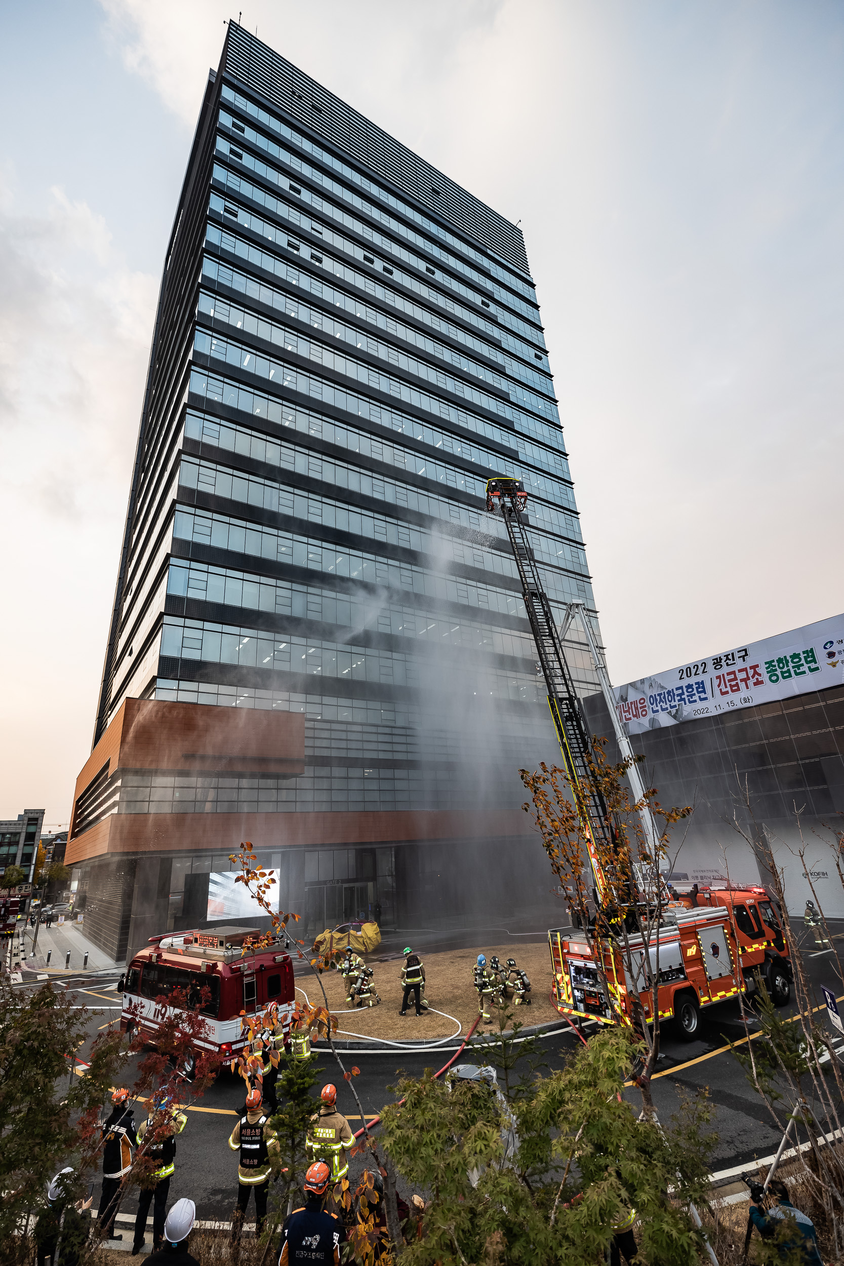 20221115-2022 광진구 재난대응 안전한국훈련 긴급구조 종합훈련 221115-2987_G_113707.jpg