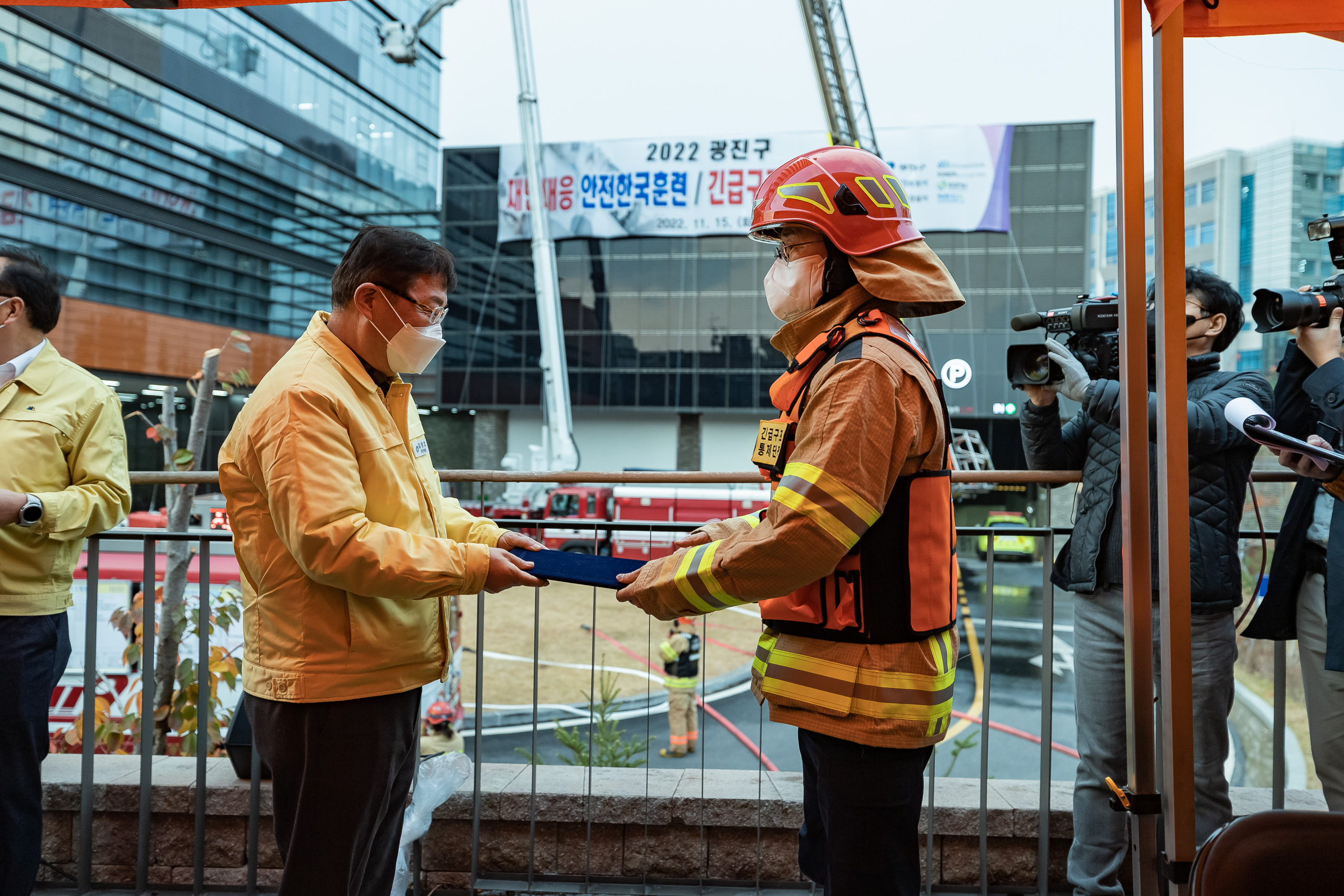 20221115-2022 광진구 재난대응 안전한국훈련 긴급구조 종합훈련 221115-3044_G_113708.jpg