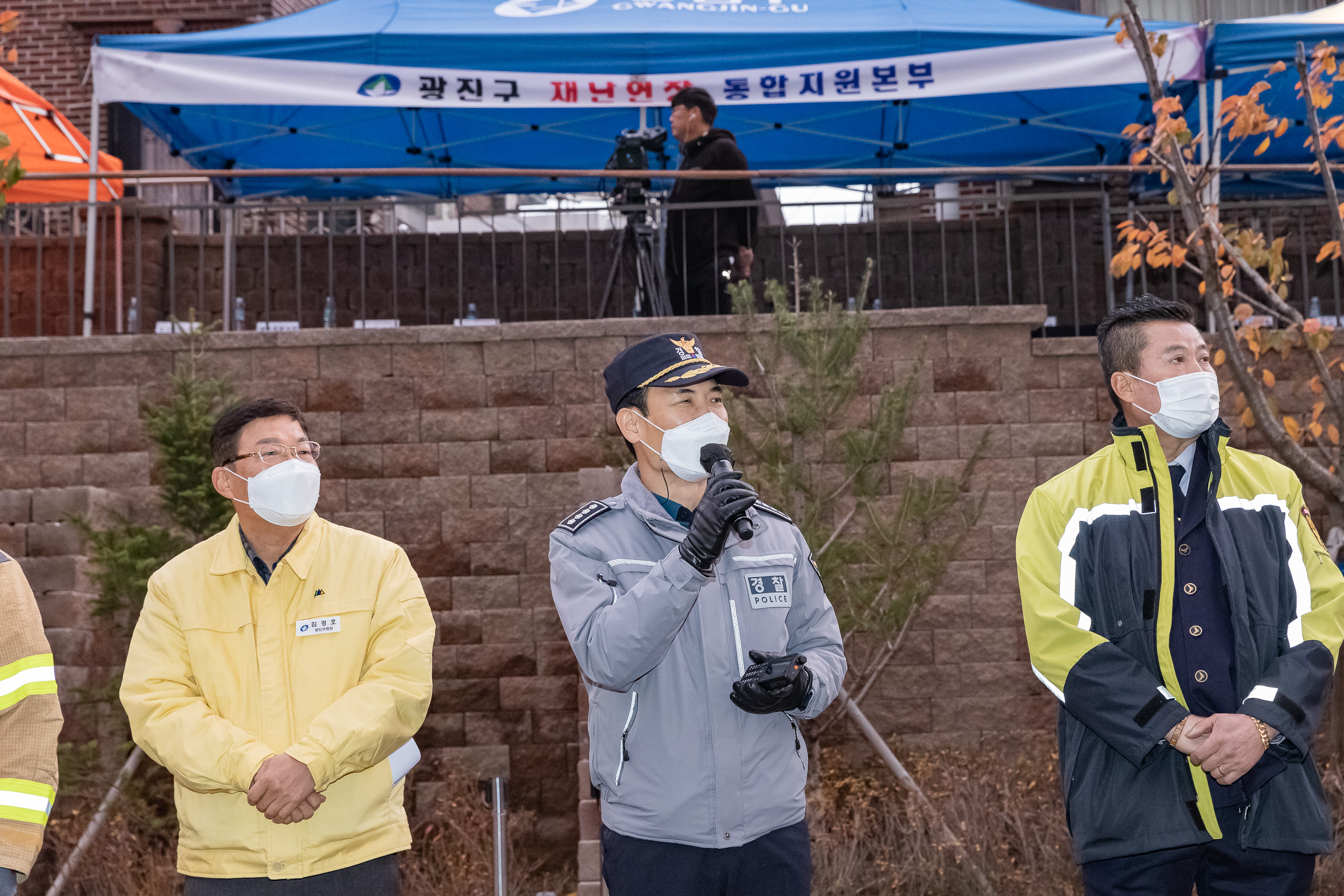 20221115-2022 광진구 재난대응 안전한국훈련 긴급구조 종합훈련 221115-3199_G_113713.jpg