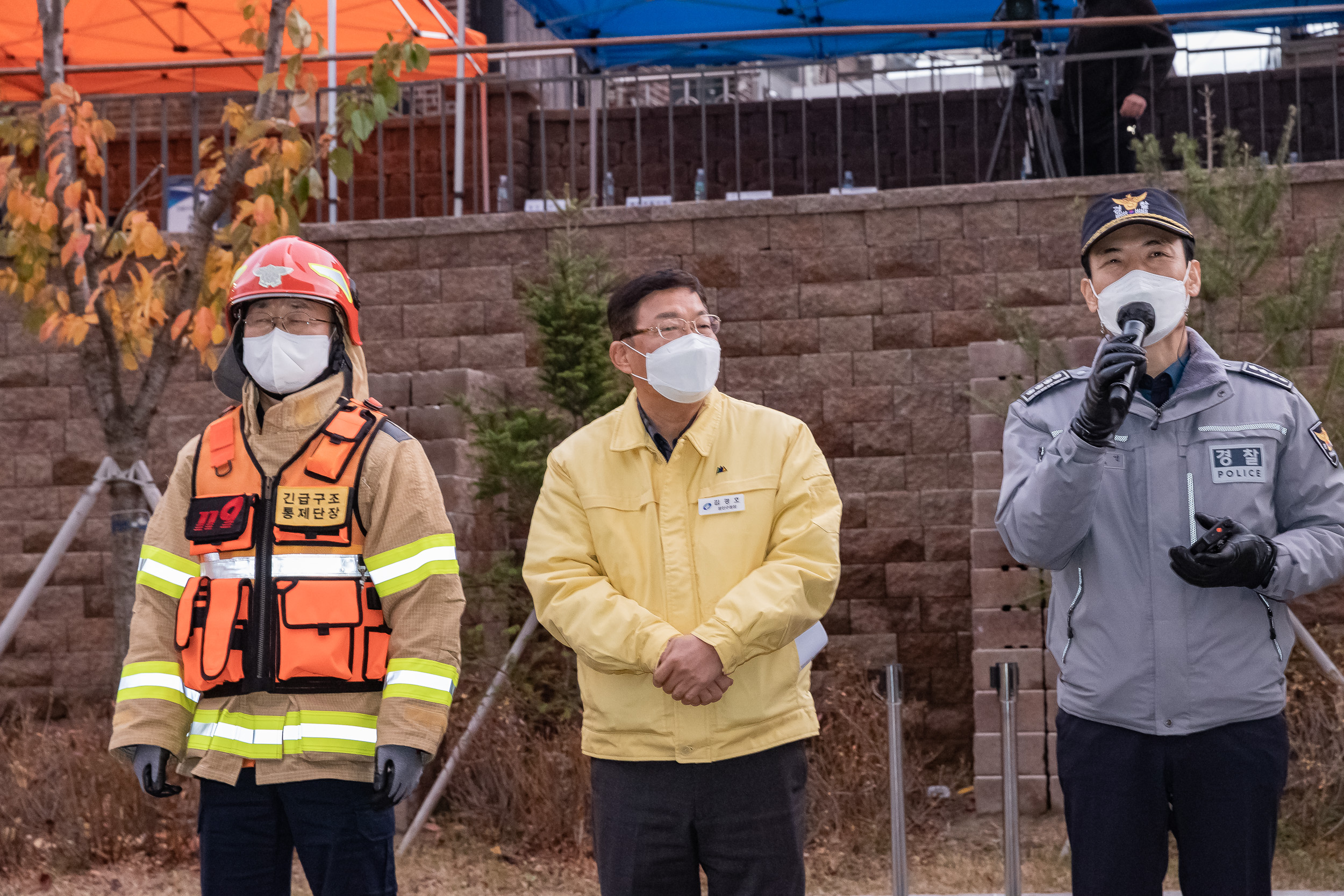 20221115-2022 광진구 재난대응 안전한국훈련 긴급구조 종합훈련 221115-3204_G_113714.jpg