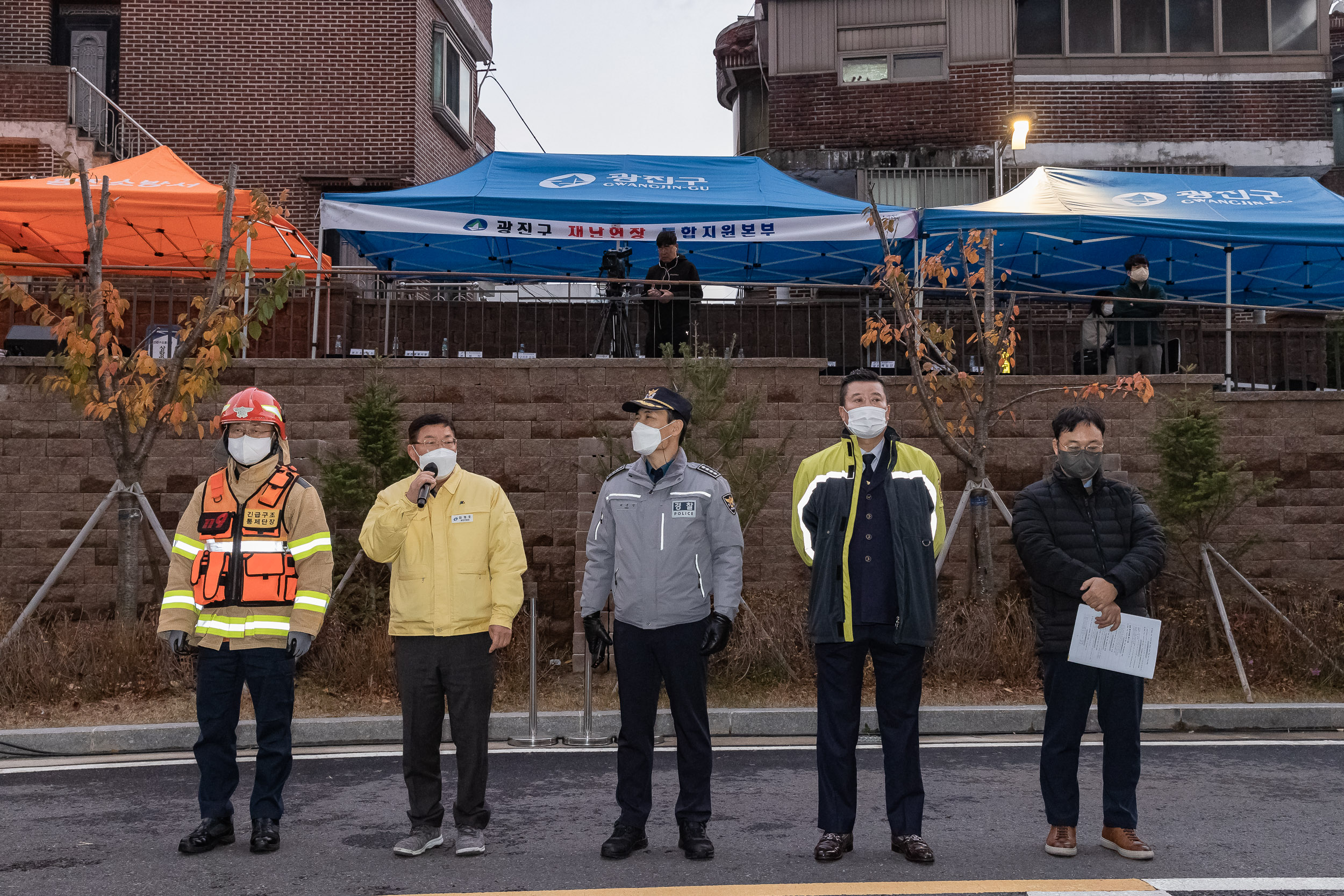 20221115-2022 광진구 재난대응 안전한국훈련 긴급구조 종합훈련 221115-3230_G_113715.jpg