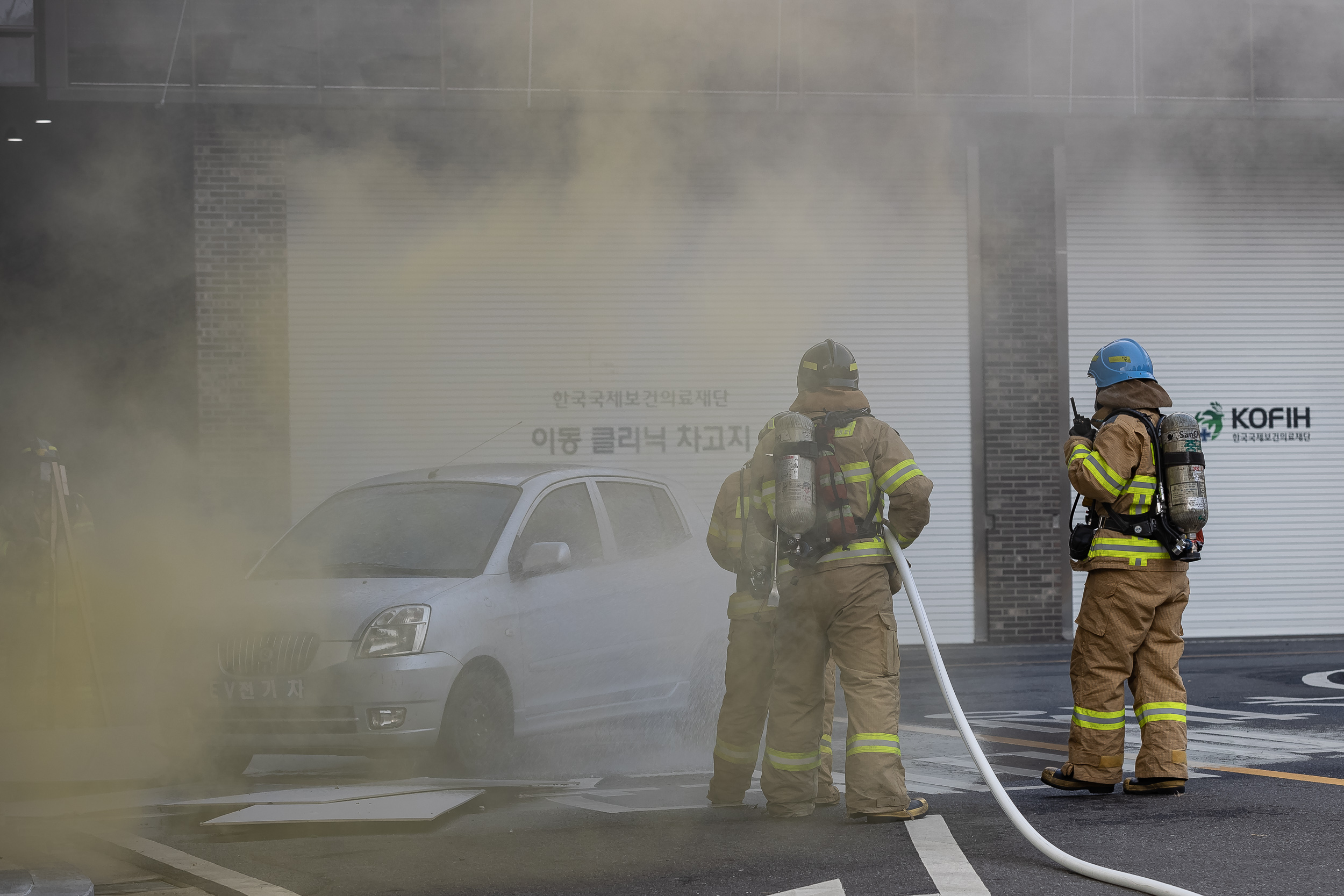 20221115-2022 광진구 재난대응 안전한국훈련 긴급구조 종합훈련 221115-1796_G_113642.jpg