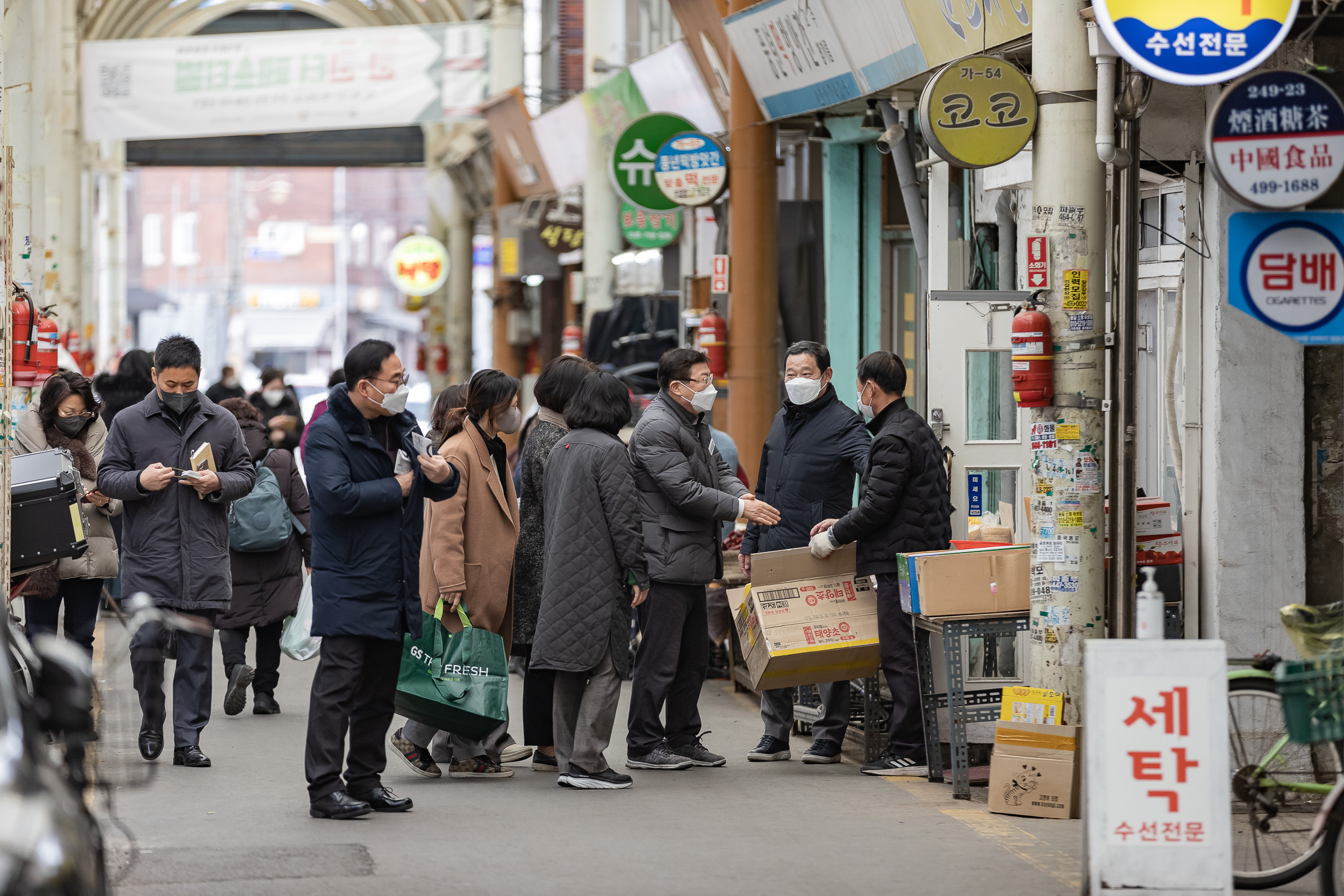 20230119-설맞이 전통시장 장보기-영동교, 노룬산, 능동로시장 230119-0418_G_104252.jpg