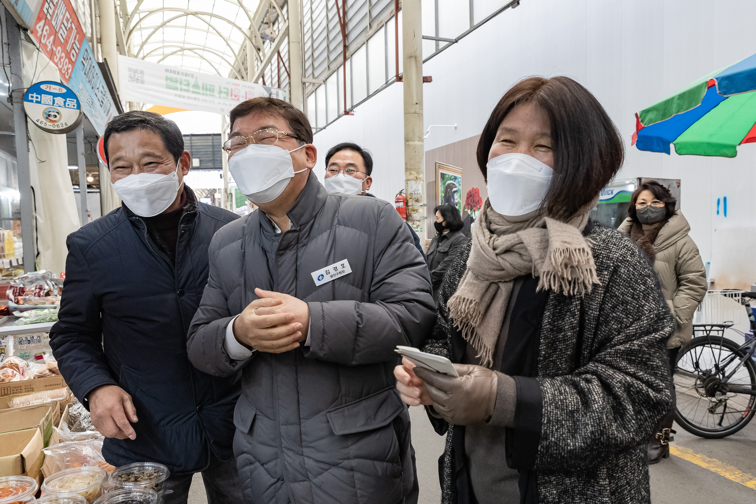 20230119-설맞이 전통시장 장보기-영동교, 노룬산, 능동로시장 230119-0964_G_104253.jpg