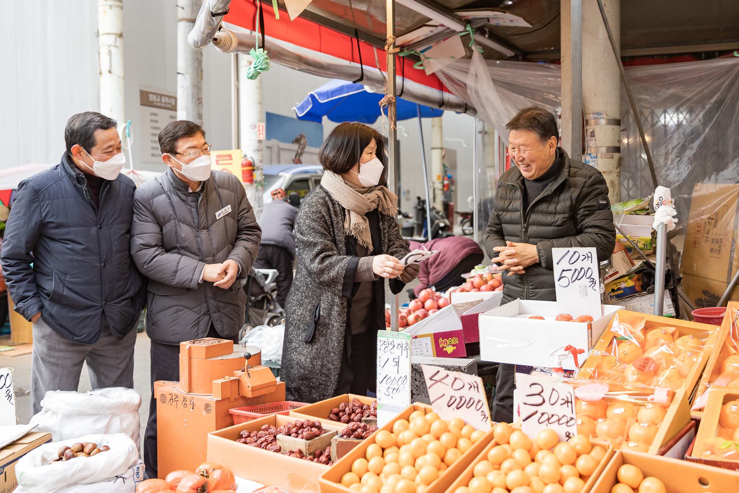 20230119-설맞이 전통시장 장보기-영동교, 노룬산, 능동로시장 230119-1261_G_104254.jpg