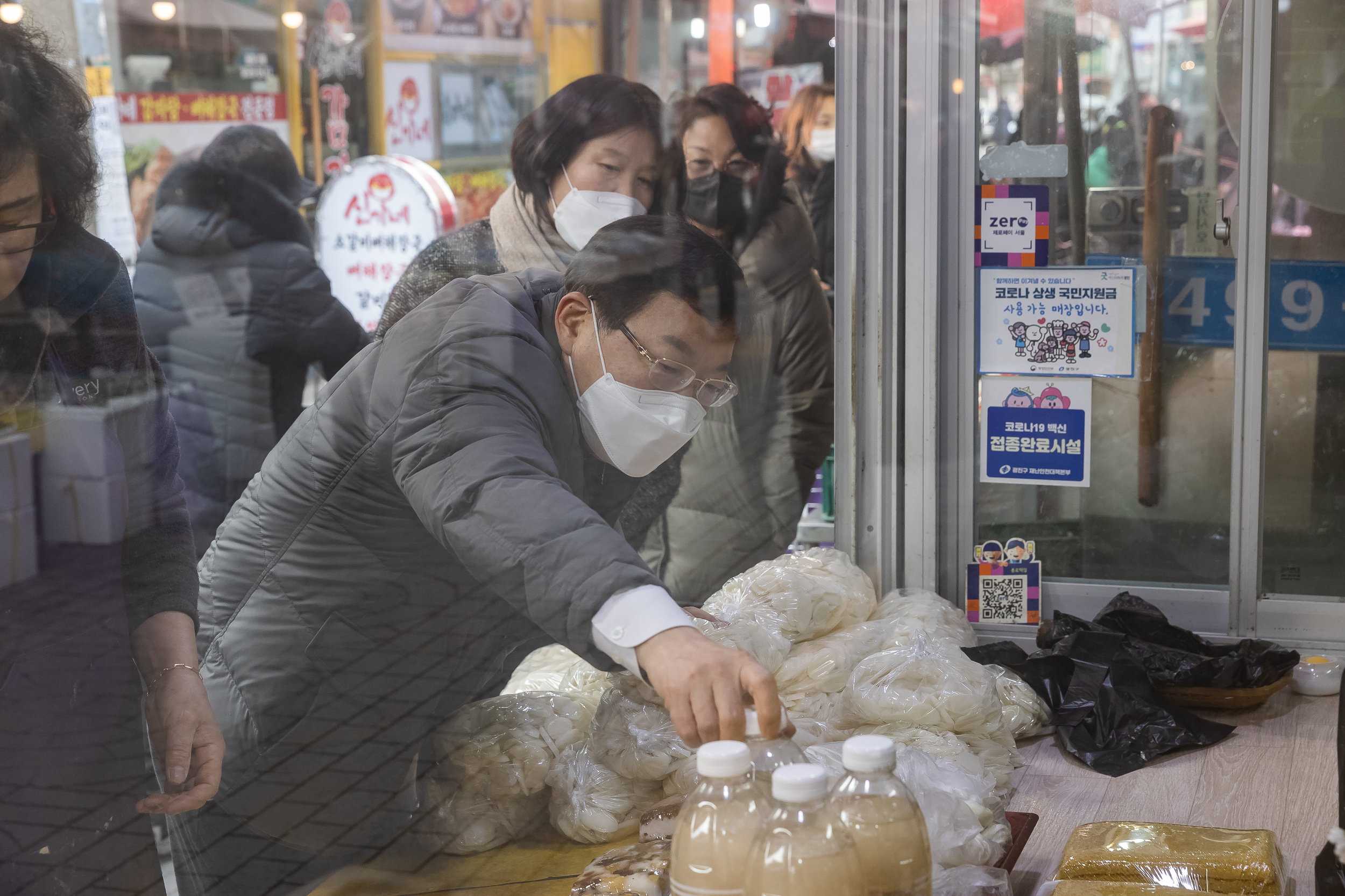 20230119-설맞이 전통시장 장보기-영동교, 노룬산, 능동로시장 230119-1719_G_104255.jpg