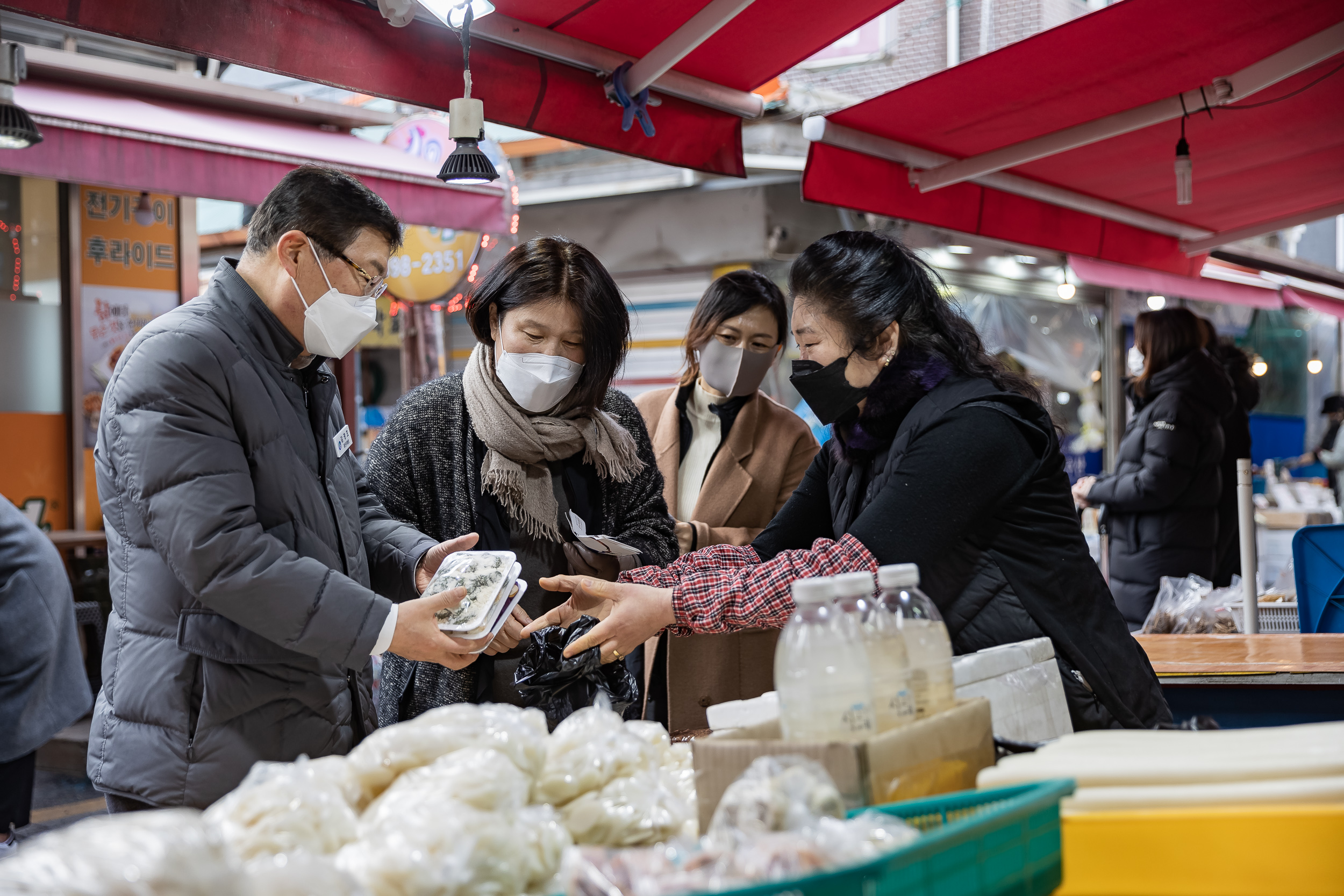 20230119-설맞이 전통시장 장보기-영동교, 노룬산, 능동로시장 230119-1794_G_104256.jpg