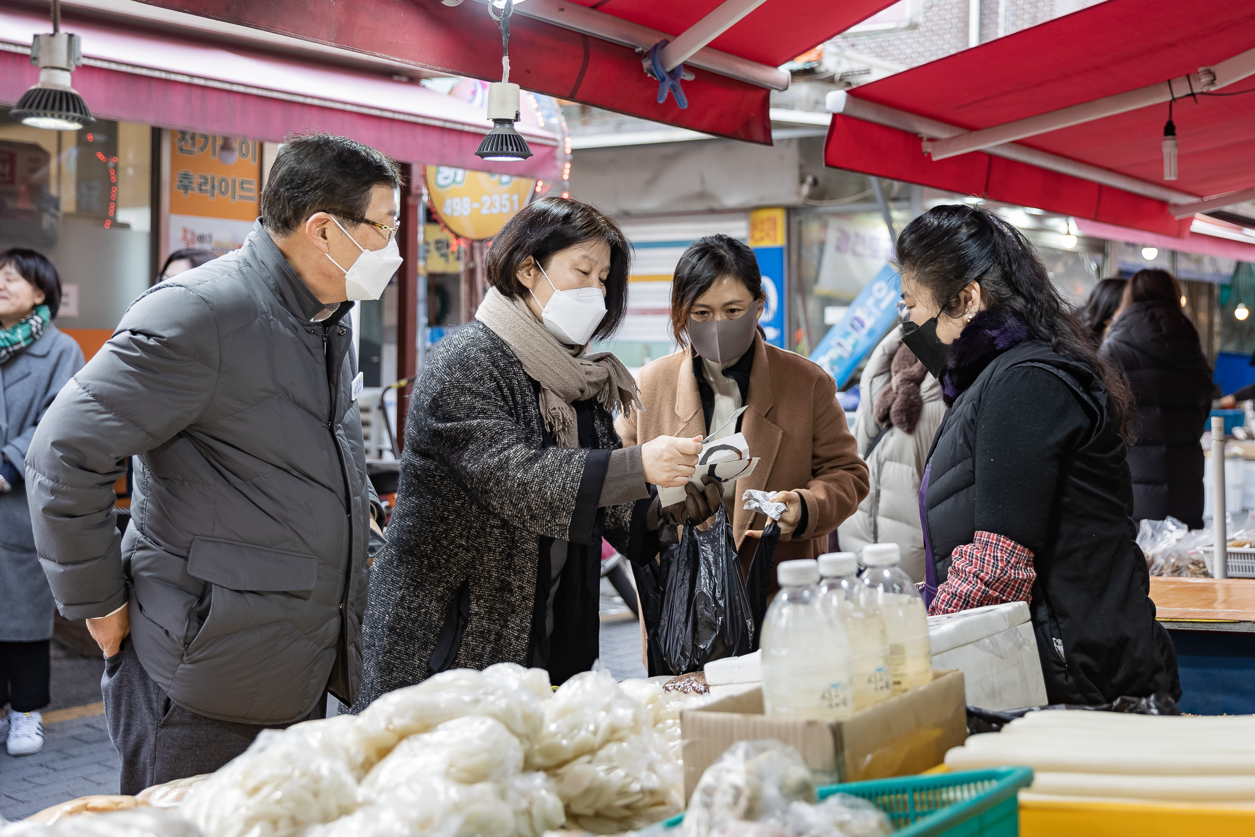 20230119-설맞이 전통시장 장보기-영동교, 노룬산, 능동로시장 230119-1812_G_104256.jpg