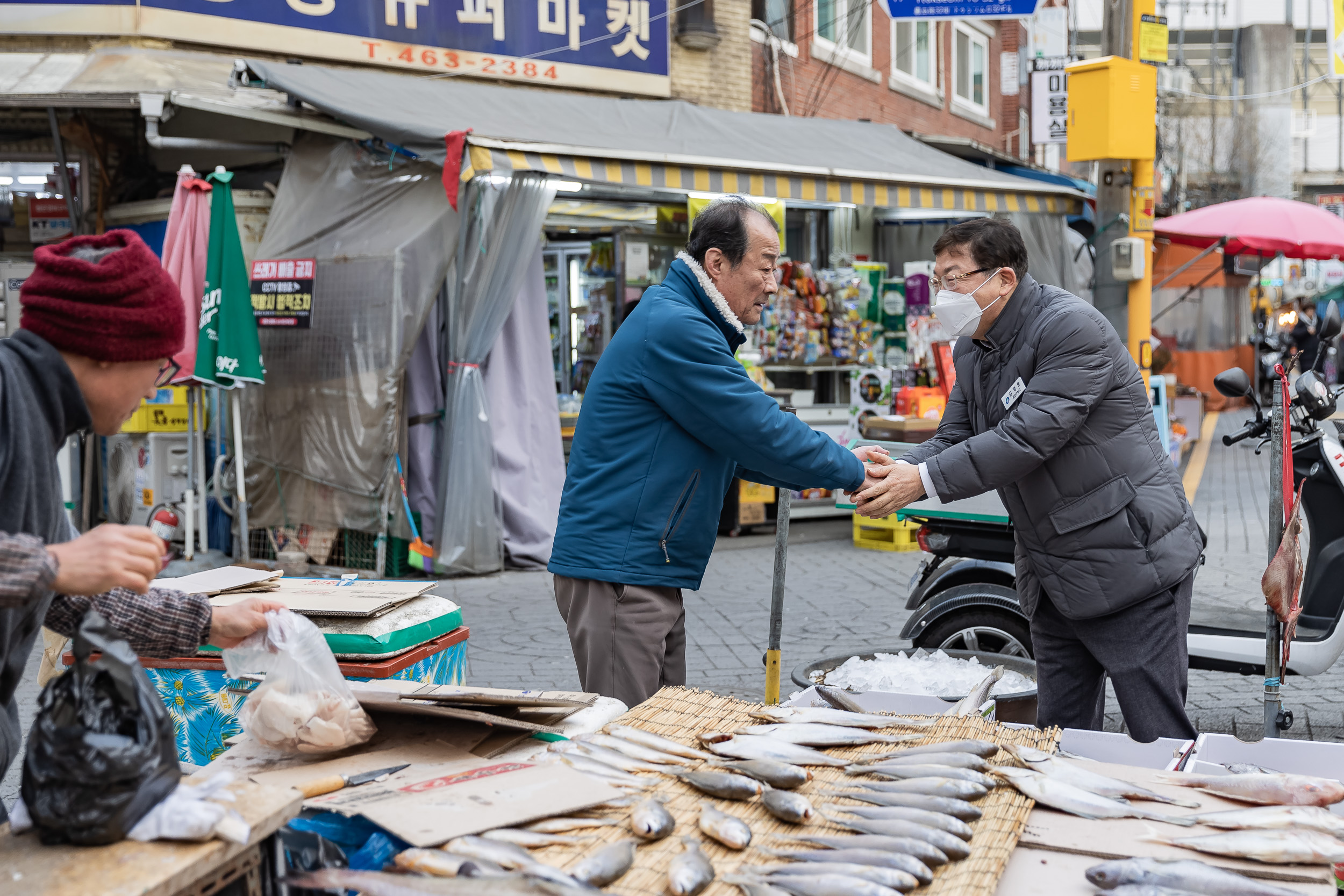 20230119-설맞이 전통시장 장보기-영동교, 노룬산, 능동로시장 230119-1935_G_104256.jpg