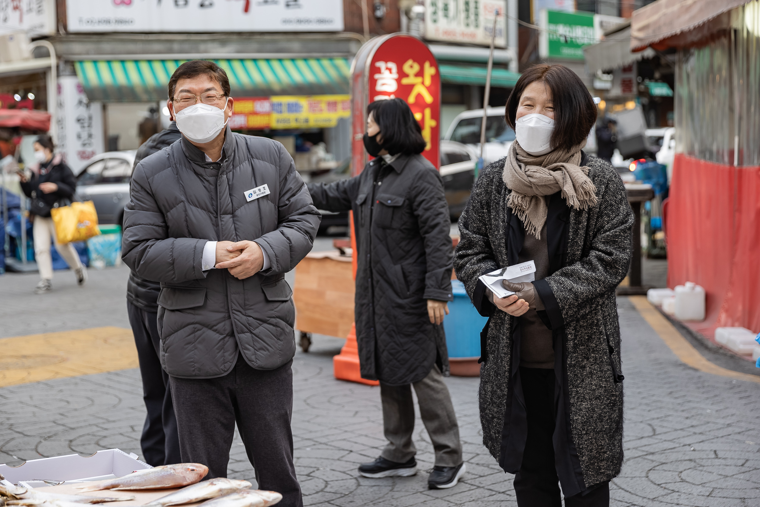 20230119-설맞이 전통시장 장보기-영동교, 노룬산, 능동로시장 230119-1961_G_104257.jpg