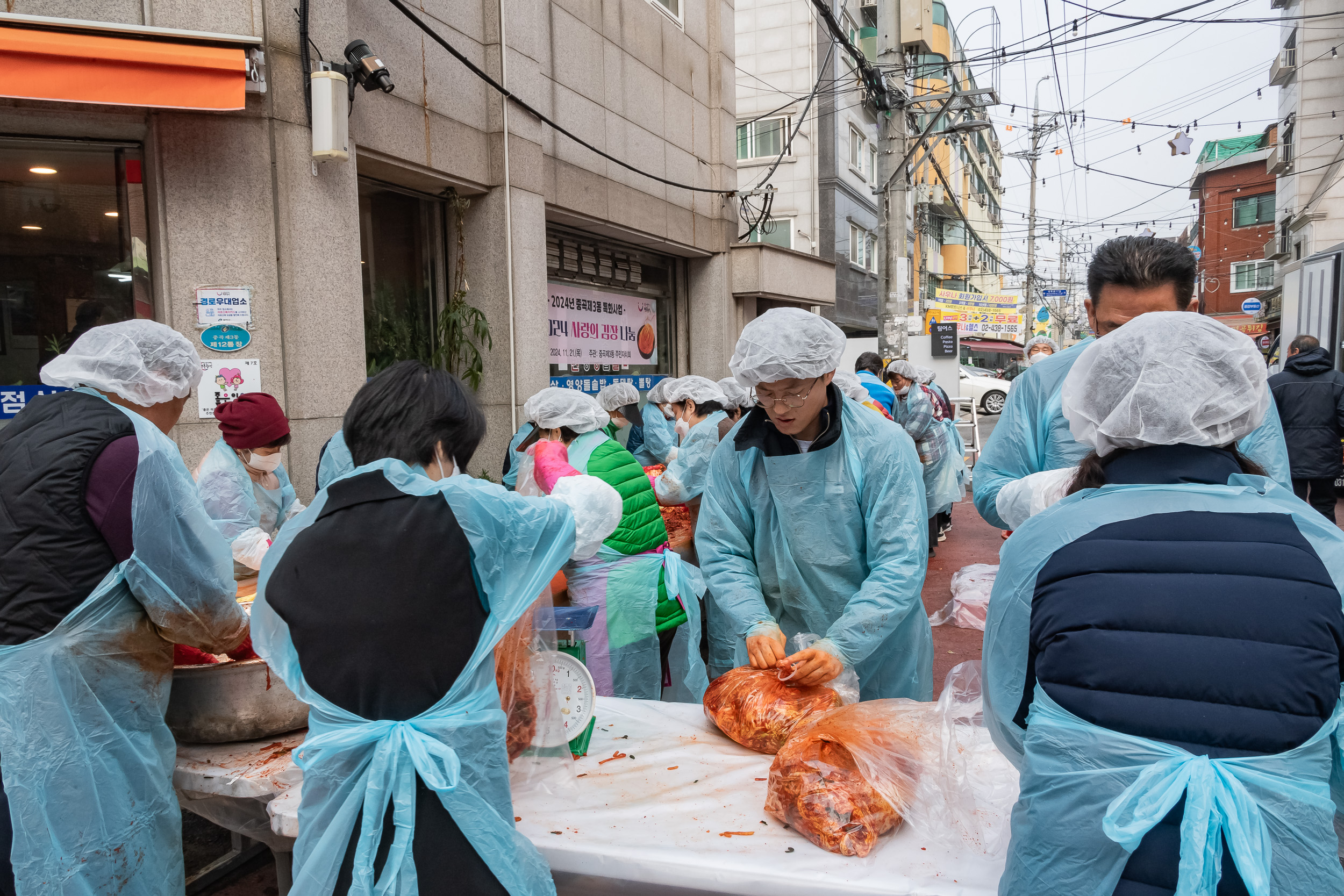 20241121-2024년 중곡제3동 특화사업 사랑의 김장나눔 20241121_8335_G_142337.jpg