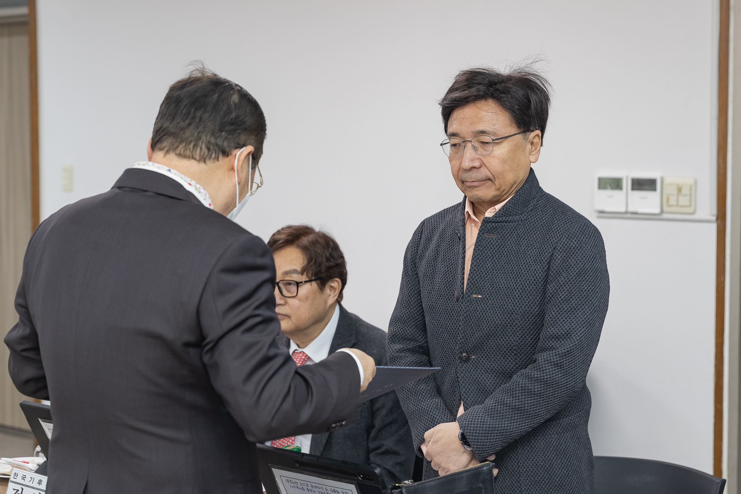 20250226-광진구 2050 탄소중립녹색성장위원회 위촉식 및 회의 개최 20250226-10848_L_204122.jpg