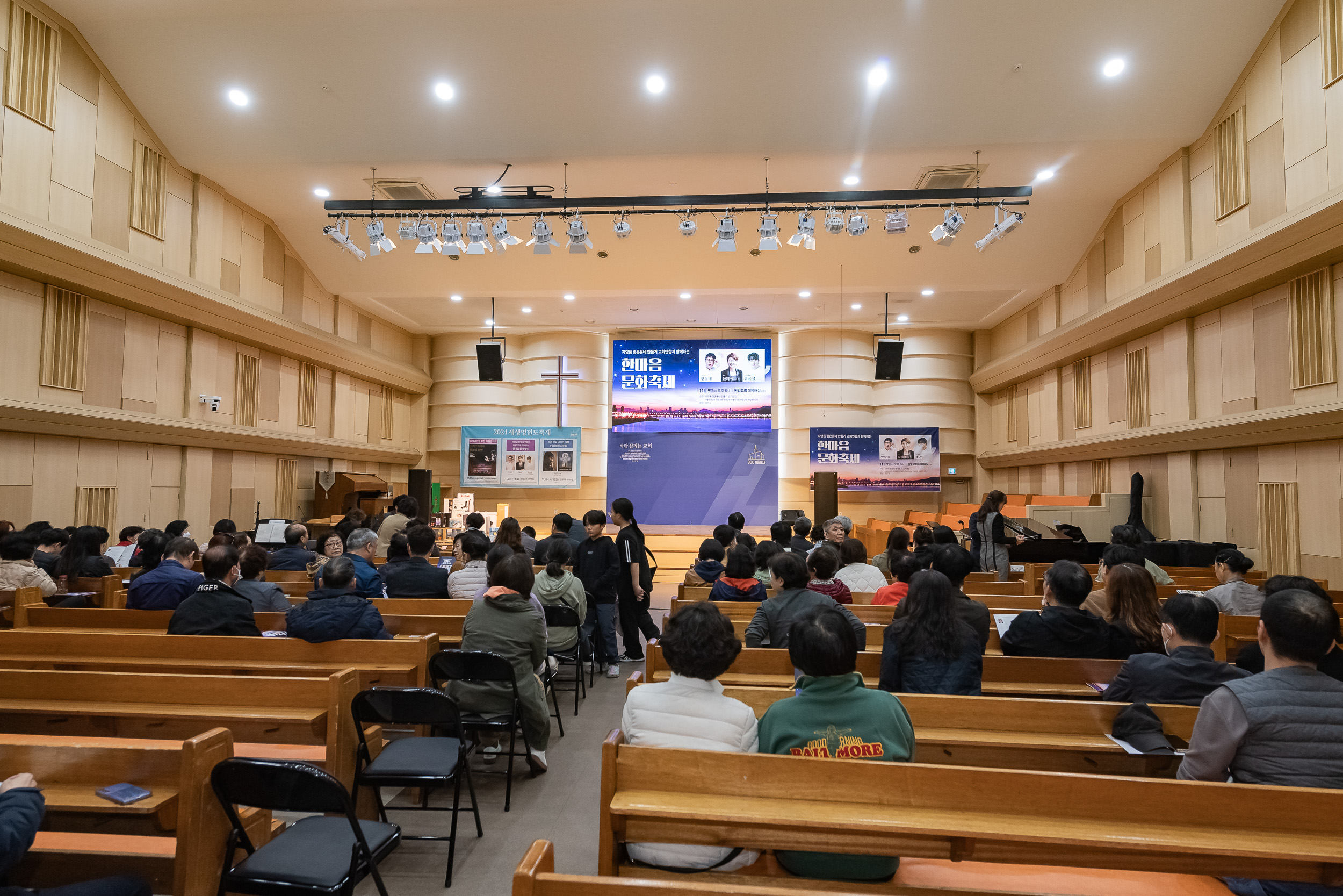 20241109-자양동 교회연합 한마음 문화축제 20241109_0422_G_190408.jpg