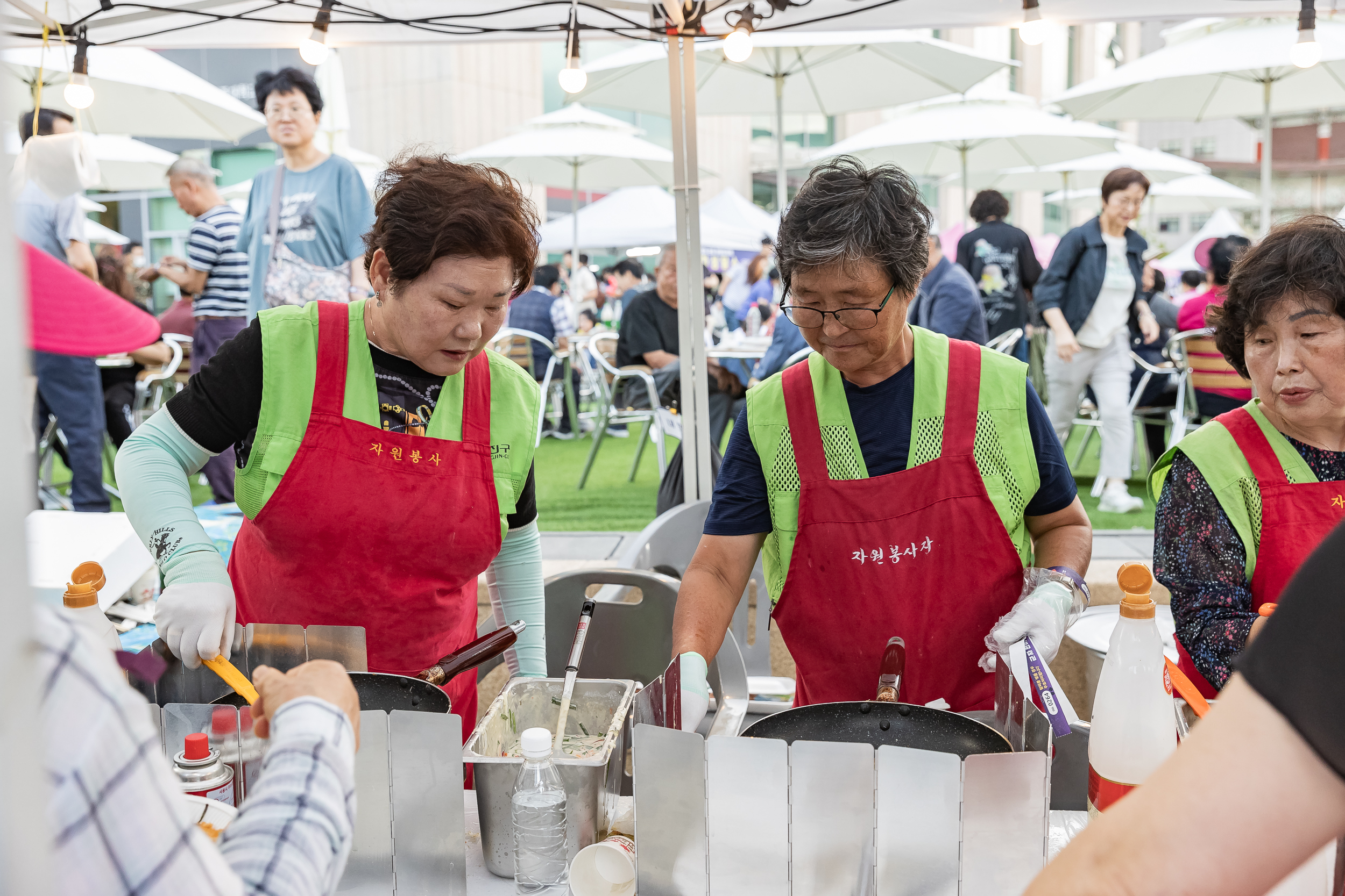 20240927-주민과 세종대가 함께하는 군자 한마당 축제 240927-0184_Gm_090030.jpg