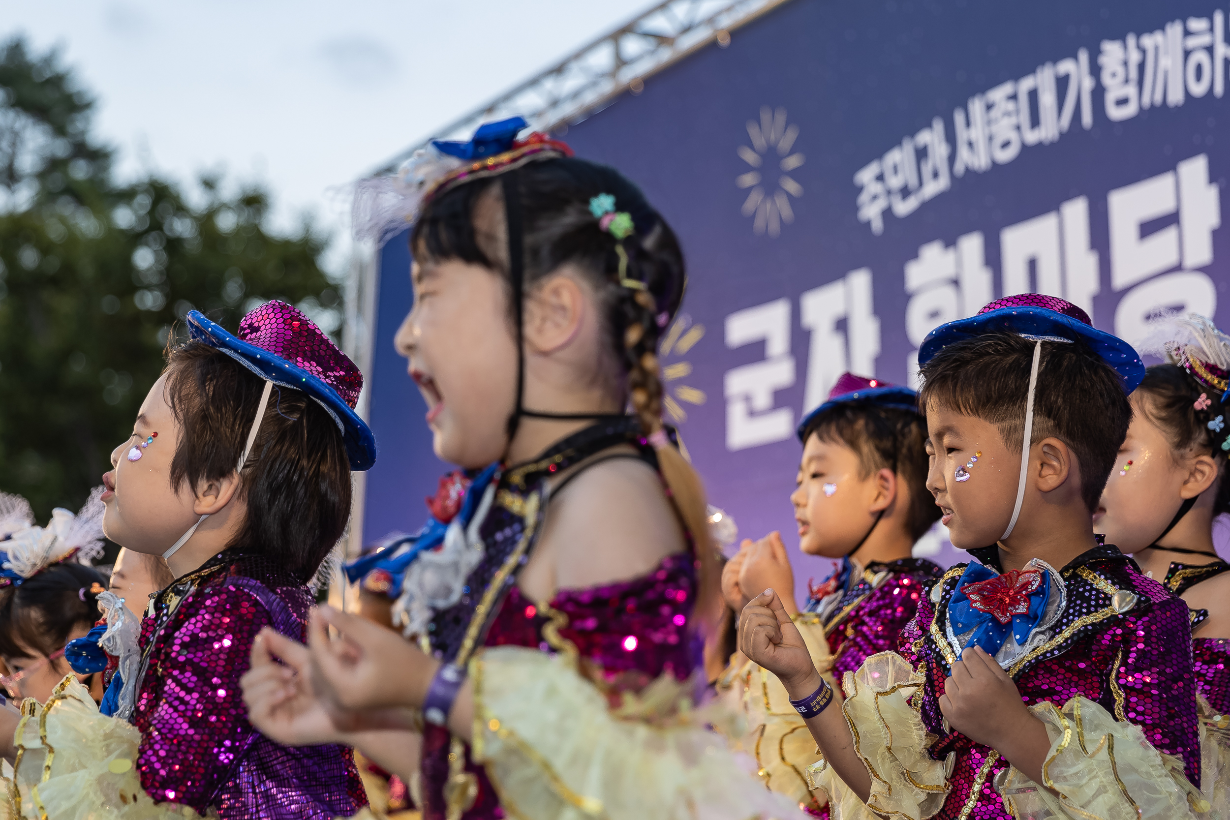 20240927-주민과 세종대가 함께하는 군자 한마당 축제 240927-0266_Gm_090033.jpg