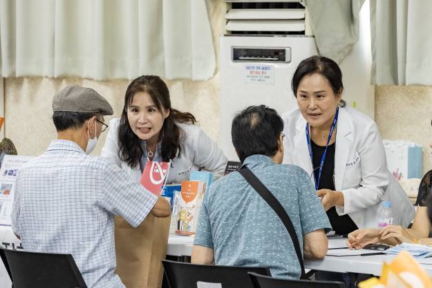 20240905-2024년 전립선 무료검진 및 건강강좌