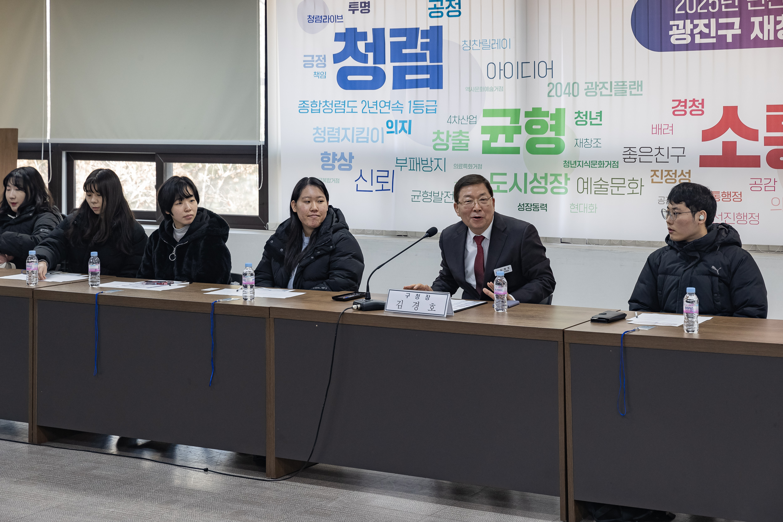 20250203-2025년 상반기 2회차 청년 행정아르바이트 예비교육 20250203-0851_G_181256.jpg