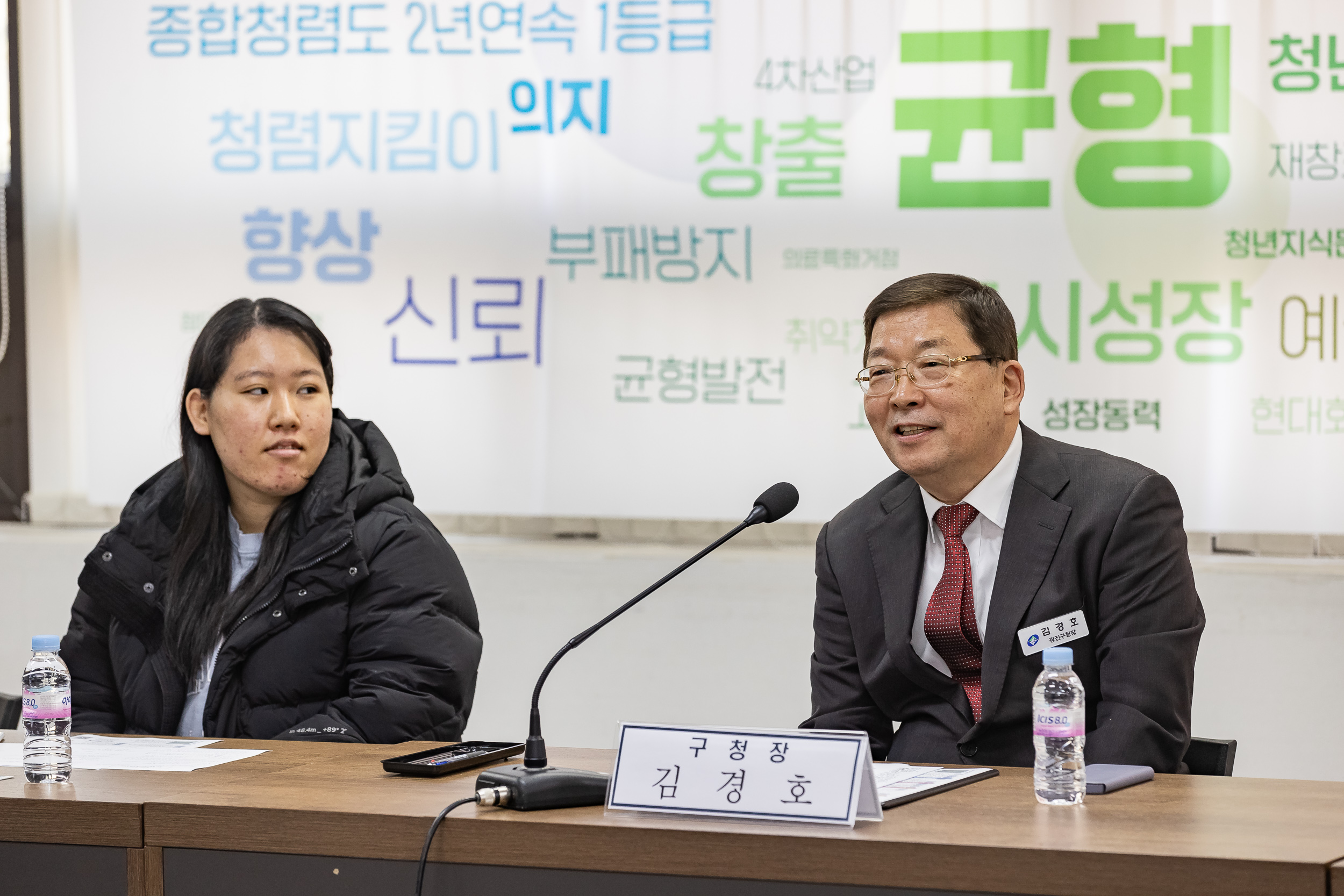 20250203-2025년 상반기 2회차 청년 행정아르바이트 예비교육 20250203-0853_G_181256.jpg