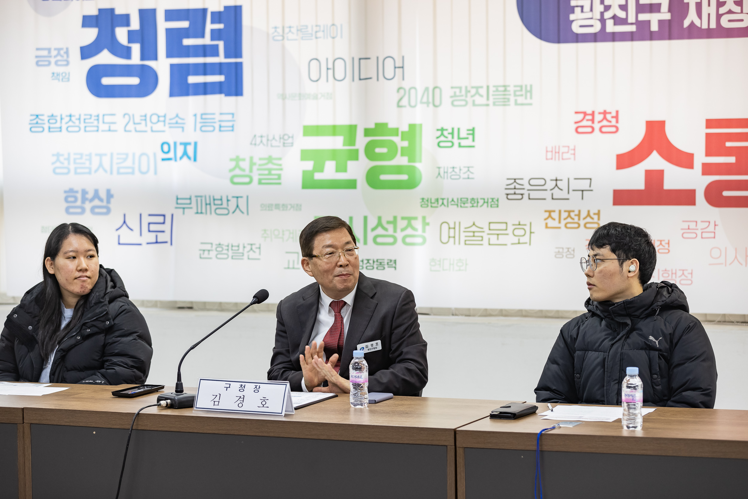 20250203-2025년 상반기 2회차 청년 행정아르바이트 예비교육 20250203-0858_G_181257.jpg
