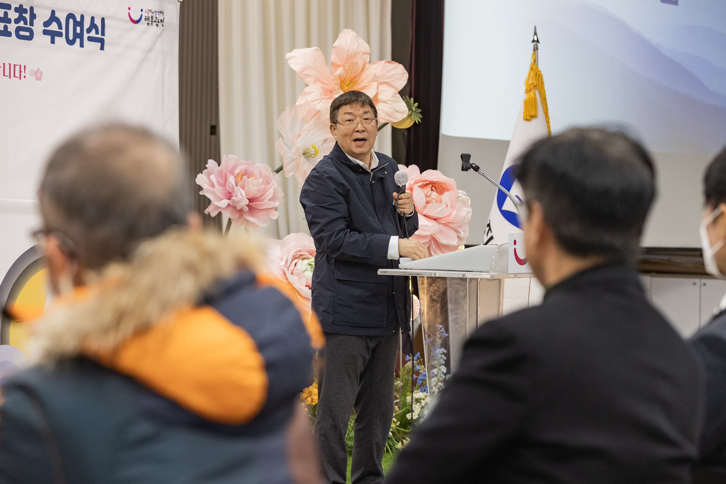 20250121-2025년 1월 정기 구민표창 수여식 2025121_6107_G_203738.jpg