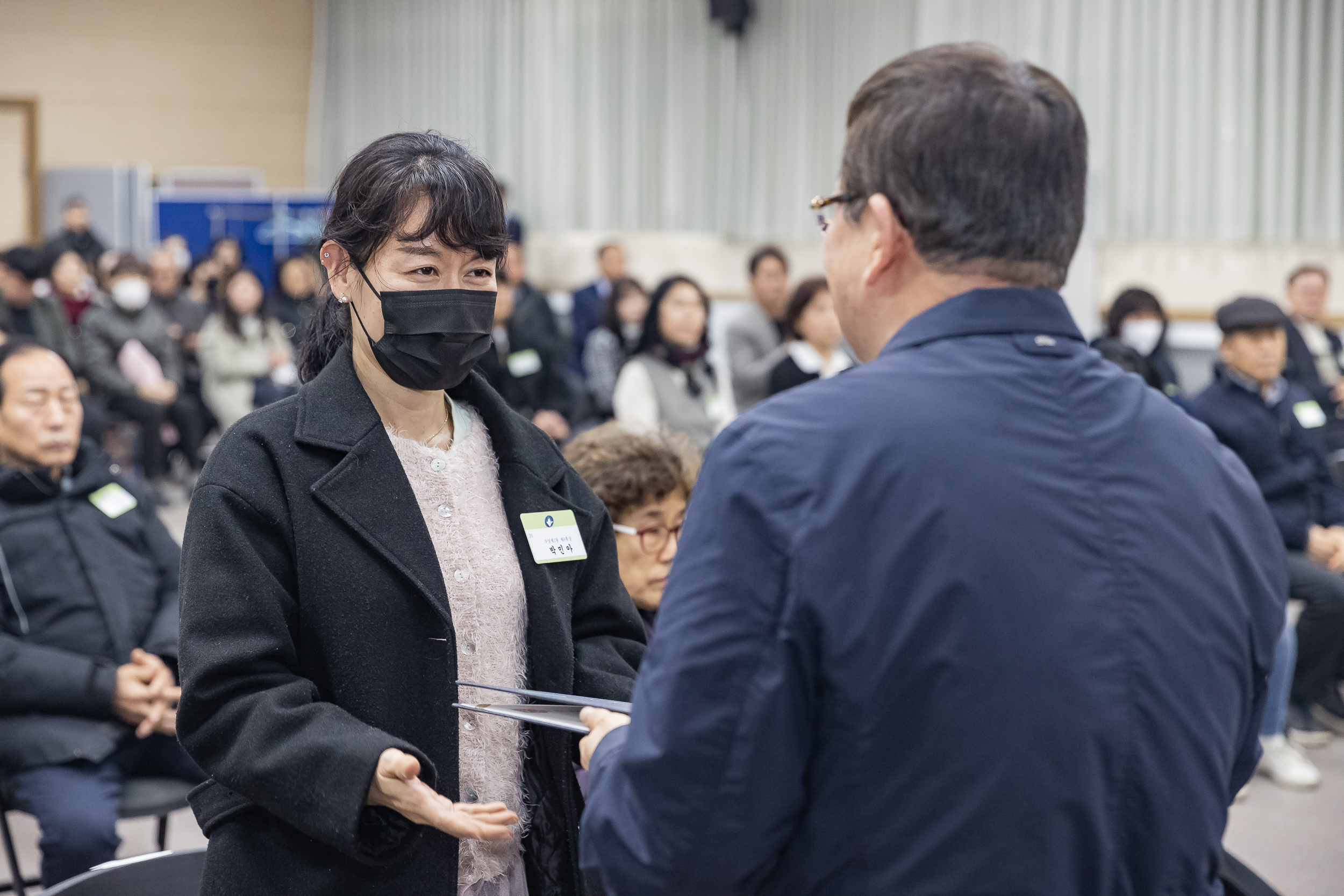 20250121-2025년 1월 정기 구민표창 수여식 2025121_5473_G_203725.jpg