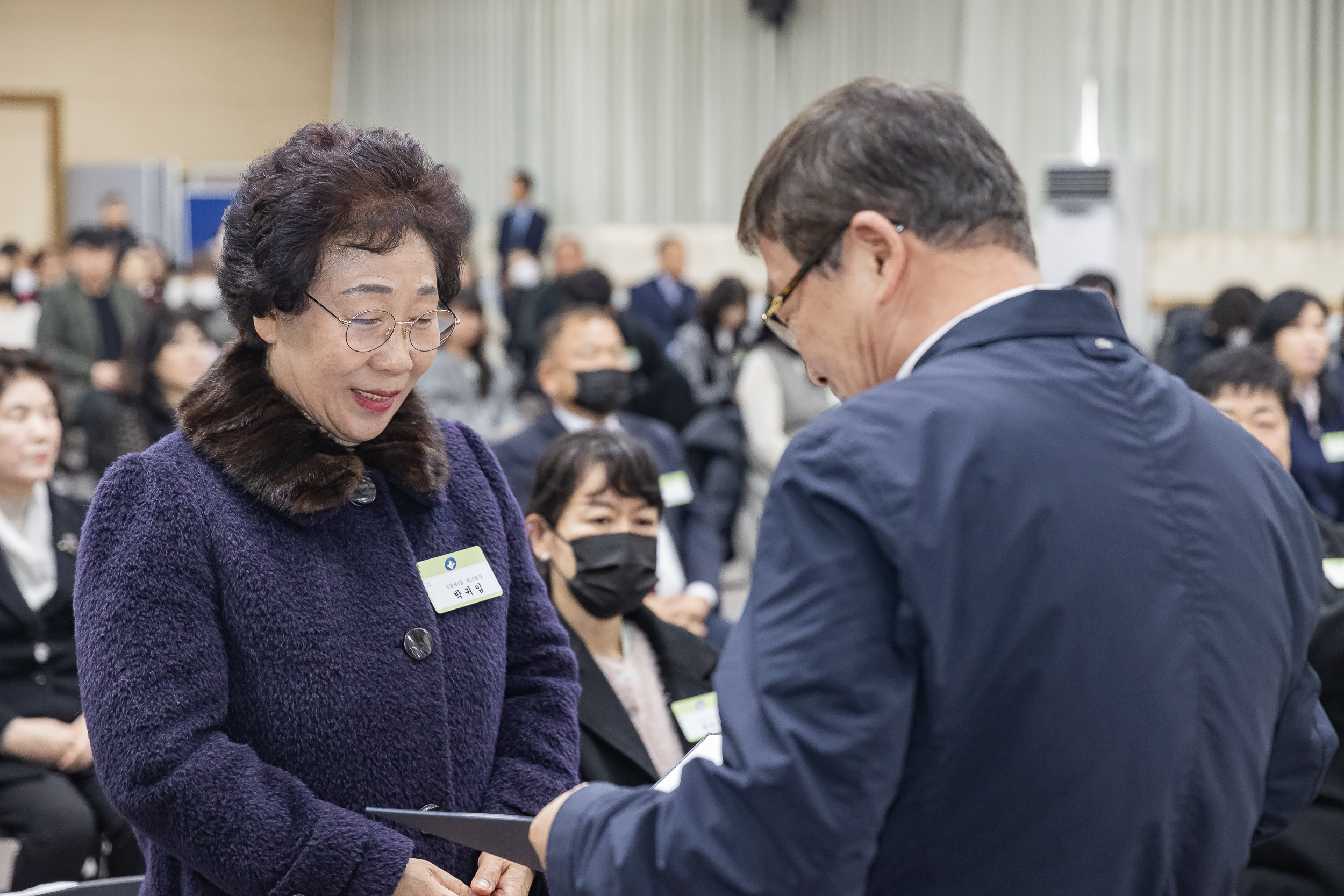 20250121-2025년 1월 정기 구민표창 수여식 2025121_5484_G_203726.jpg