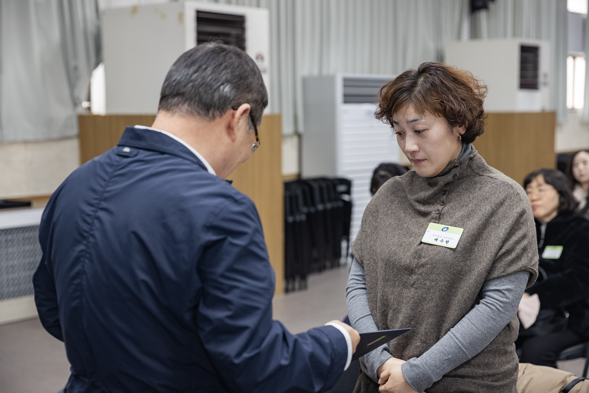 20250121-2025년 1월 정기 구민표창 수여식 2025121_5536_G_203727.jpg