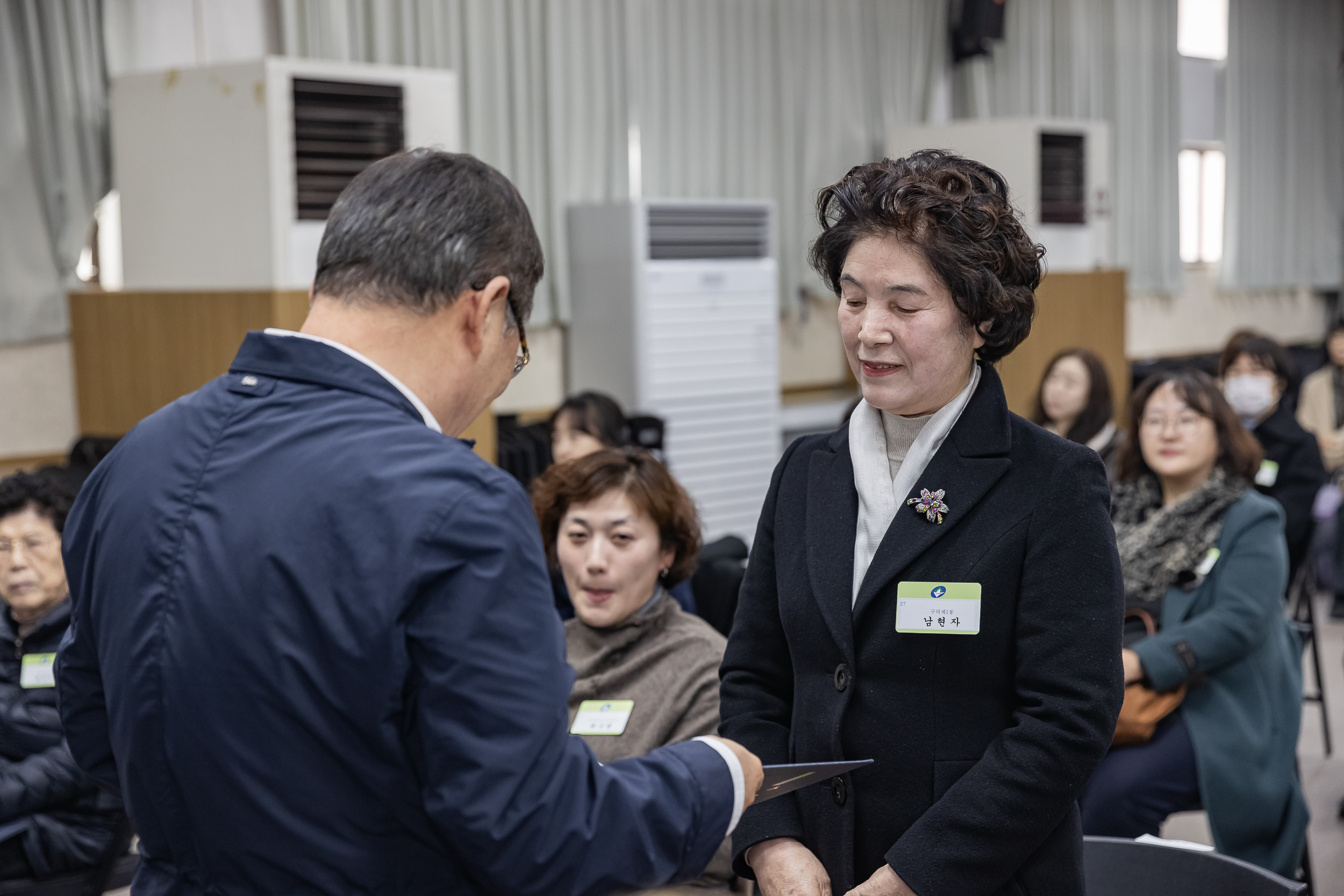 20250121-2025년 1월 정기 구민표창 수여식 2025121_5560_G_203727.jpg