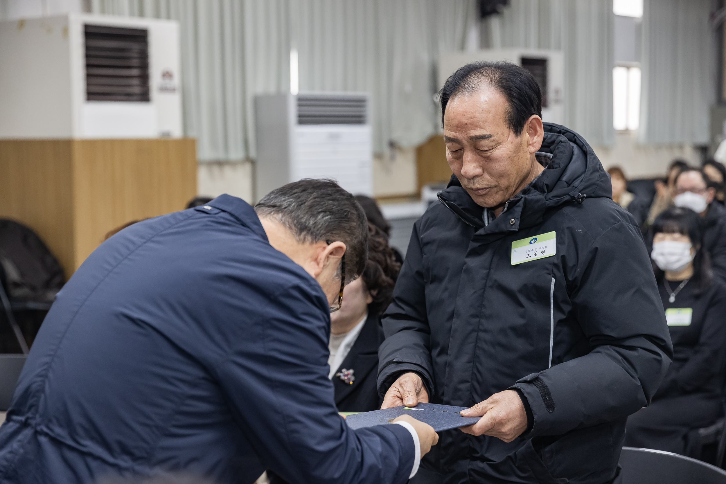 20250121-2025년 1월 정기 구민표창 수여식 2025121_5582_G_203727.jpg