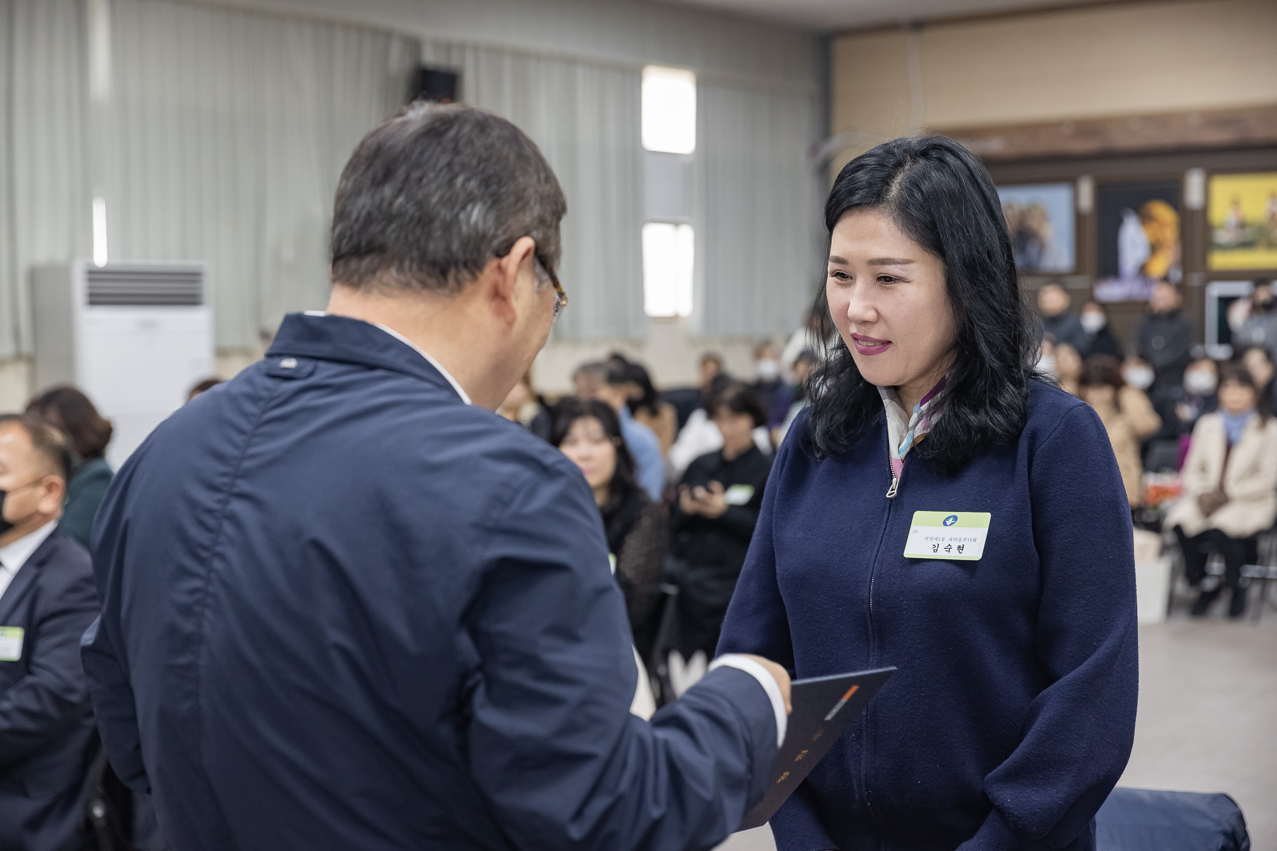 20250121-2025년 1월 정기 구민표창 수여식 2025121_5614_G_203728.jpg