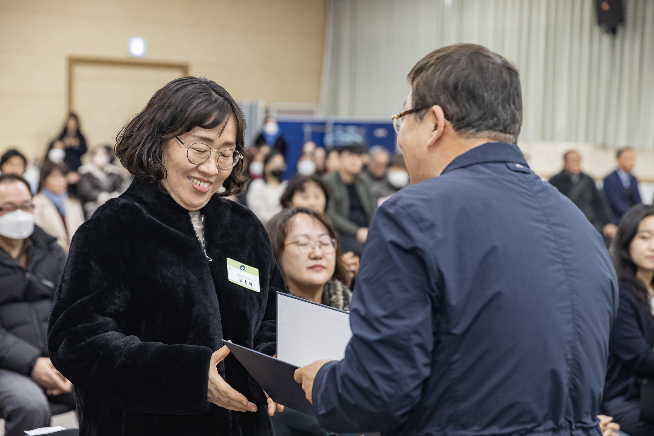 20250121-2025년 1월 정기 구민표창 수여식 2025121_5810_G_203732.jpg