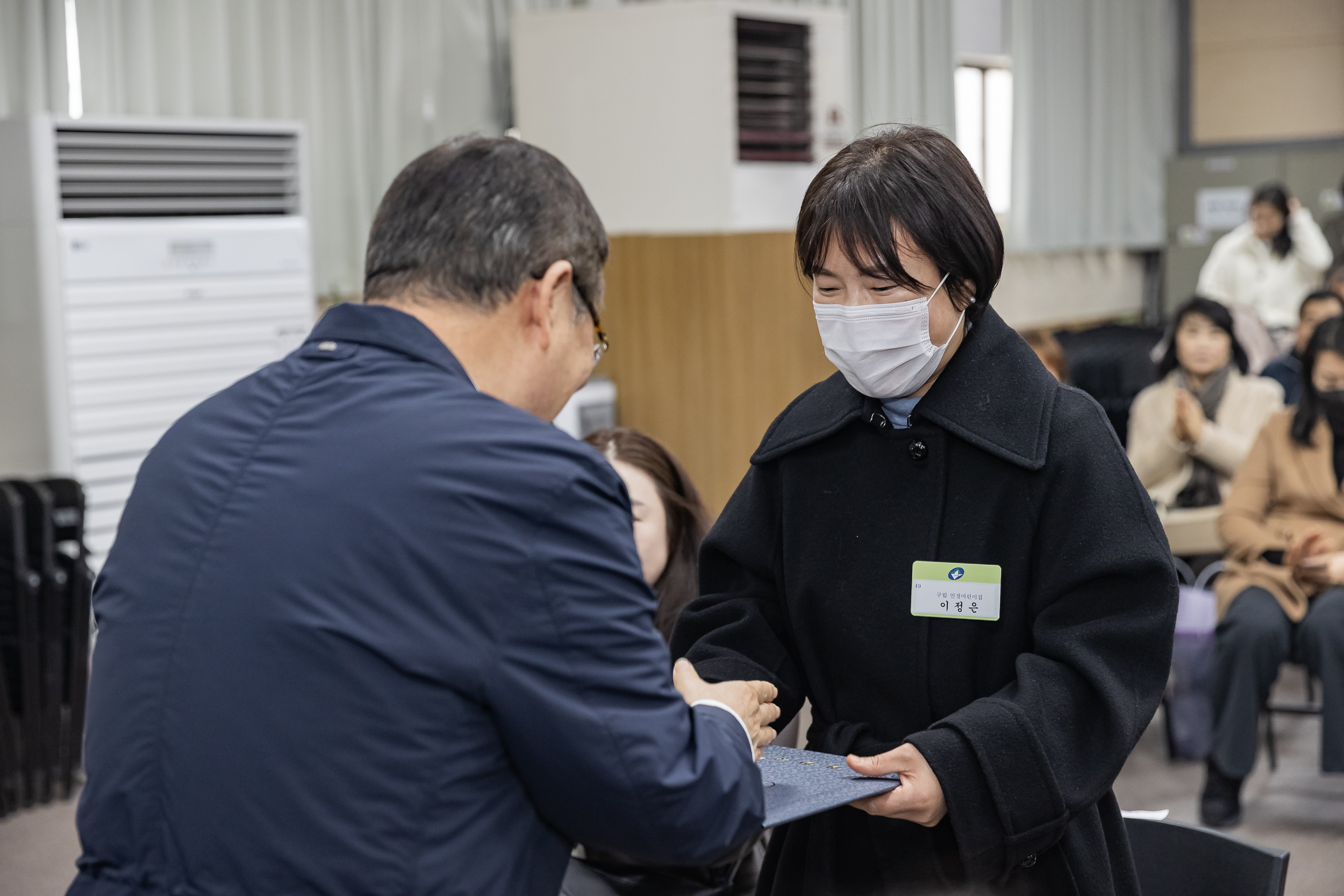 20250121-2025년 1월 정기 구민표창 수여식 2025121_5853_G_203732.jpg