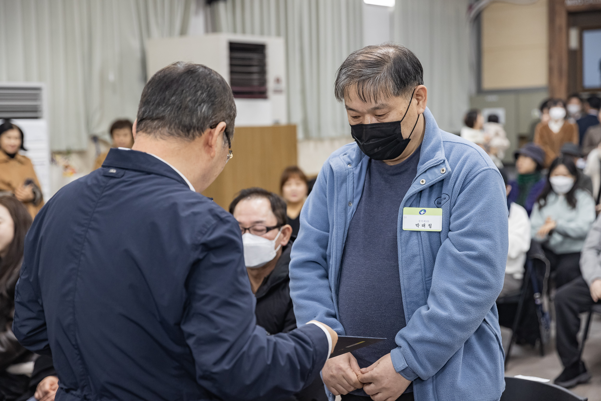 20250121-2025년 1월 정기 구민표창 수여식 2025121_5874_G_203733.jpg