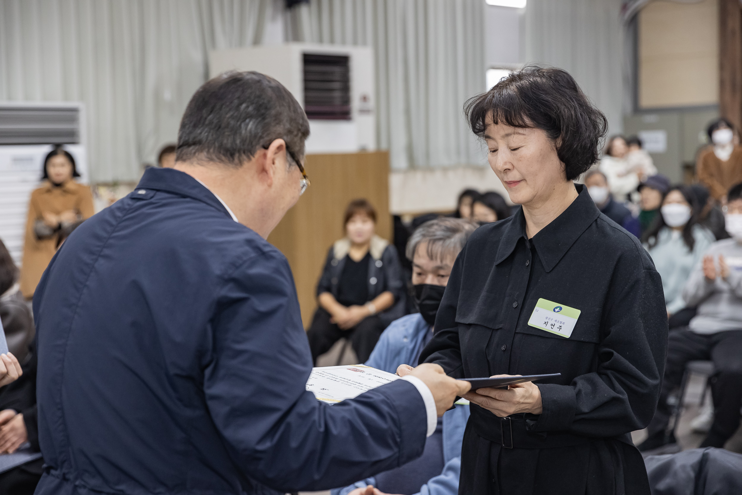 20250121-2025년 1월 정기 구민표창 수여식 2025121_5900_G_203733.jpg