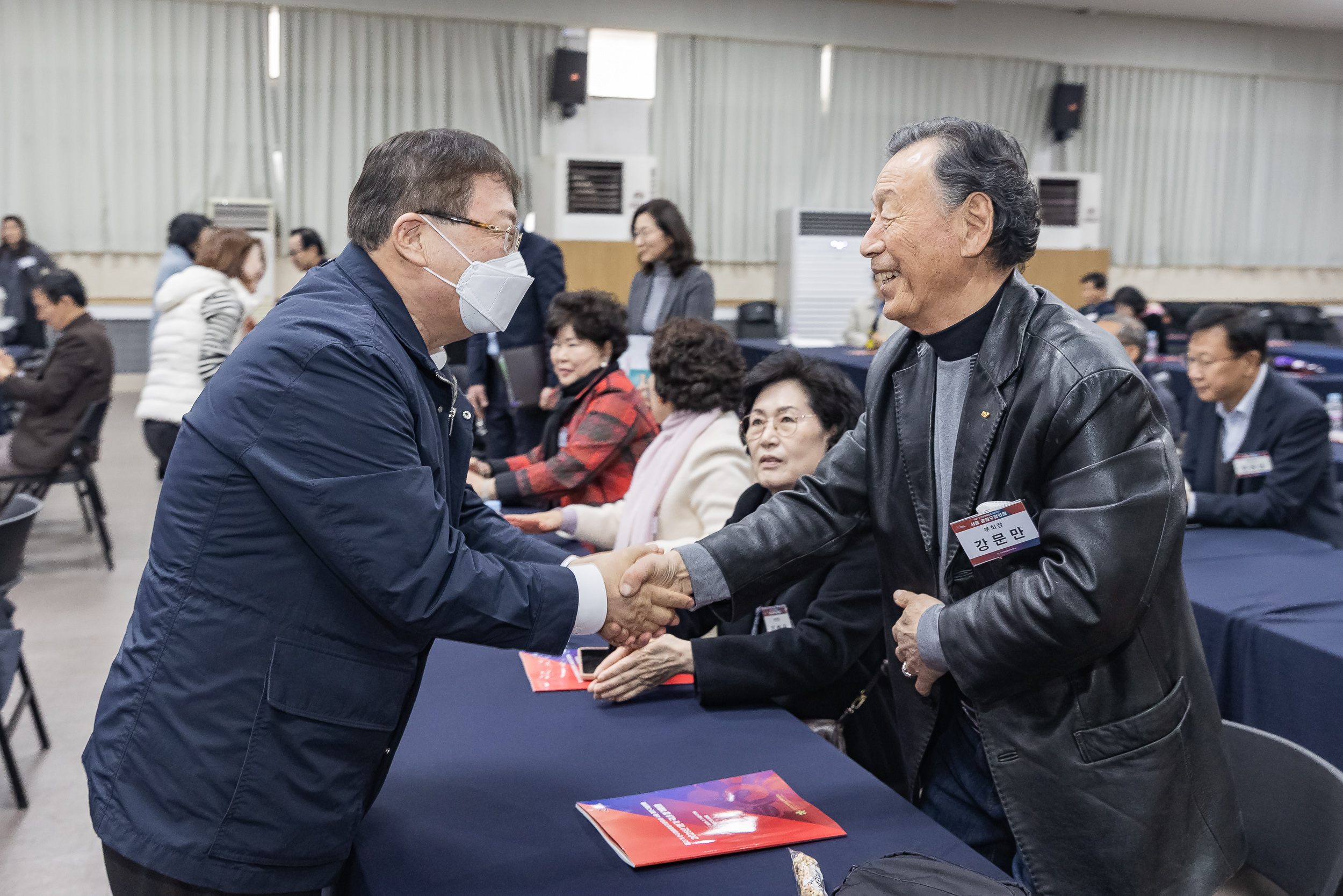 20250307-2025년 1분기 국내 정기회의 (민주평화통일자문회의 광진구협의회) 20250307-08080_141705.jpg