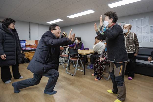 20250204-중곡4동 경로당 방문
