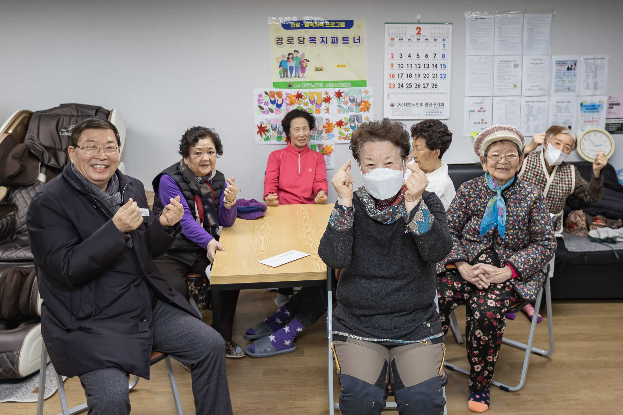 20250204-중곡4동 경로당 방문 20250204-0059중곡4동 경로당 방문_G_154007.jpg