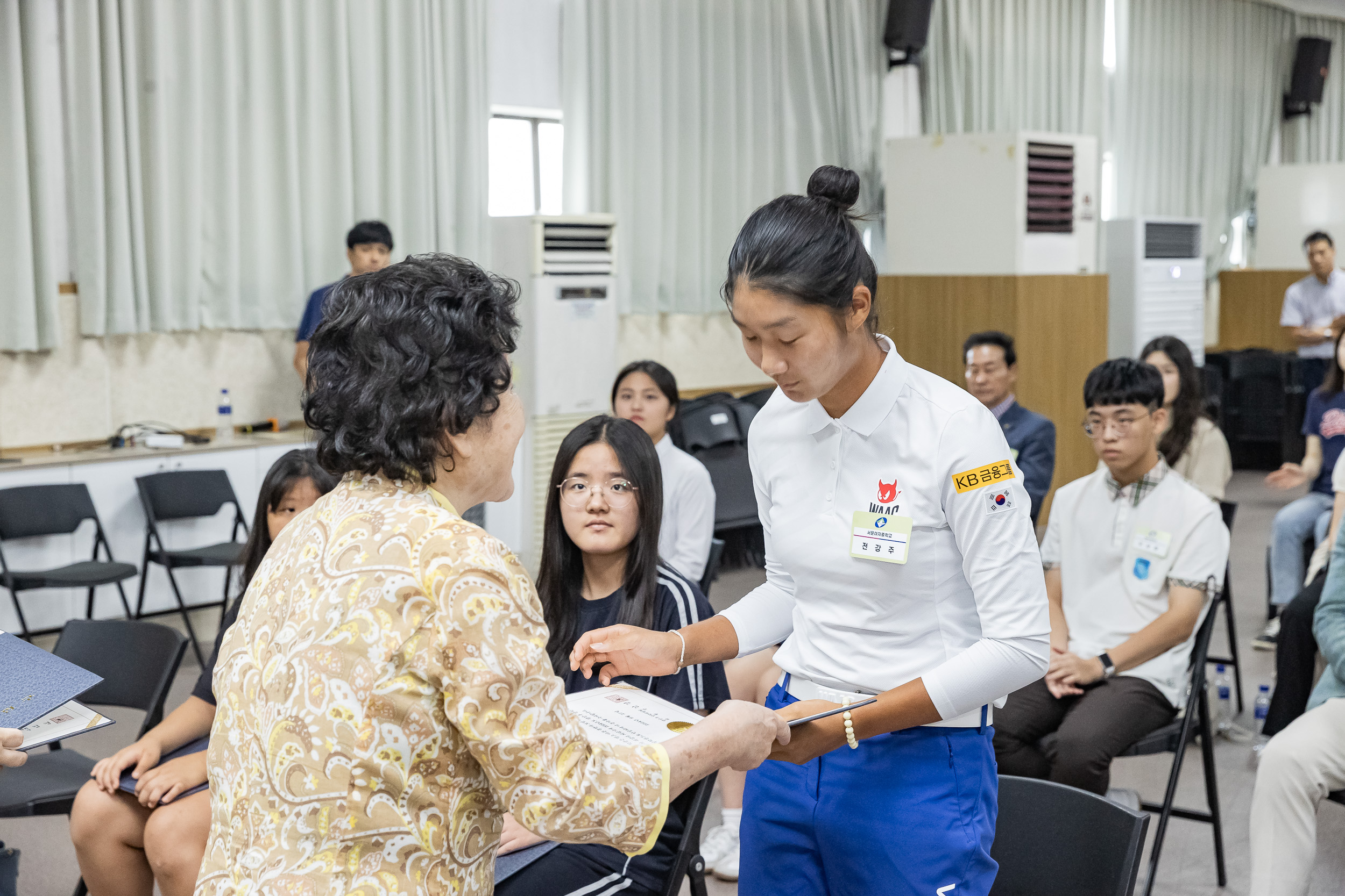 20240827-2024년 광진구 장학생 장학증서 수여식 240827-0171_G_210626.jpg