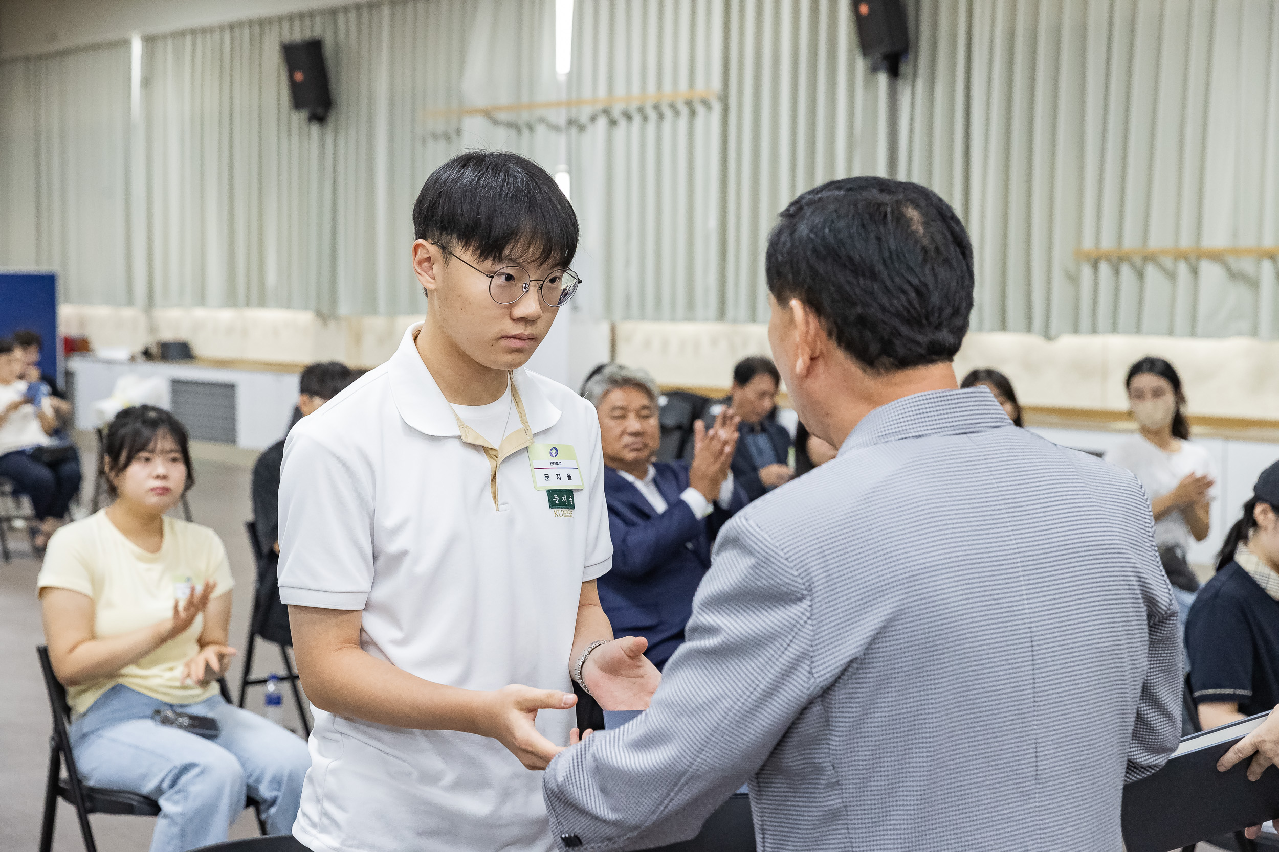 20240827-2024년 광진구 장학생 장학증서 수여식 240827-0257_G_210628.jpg