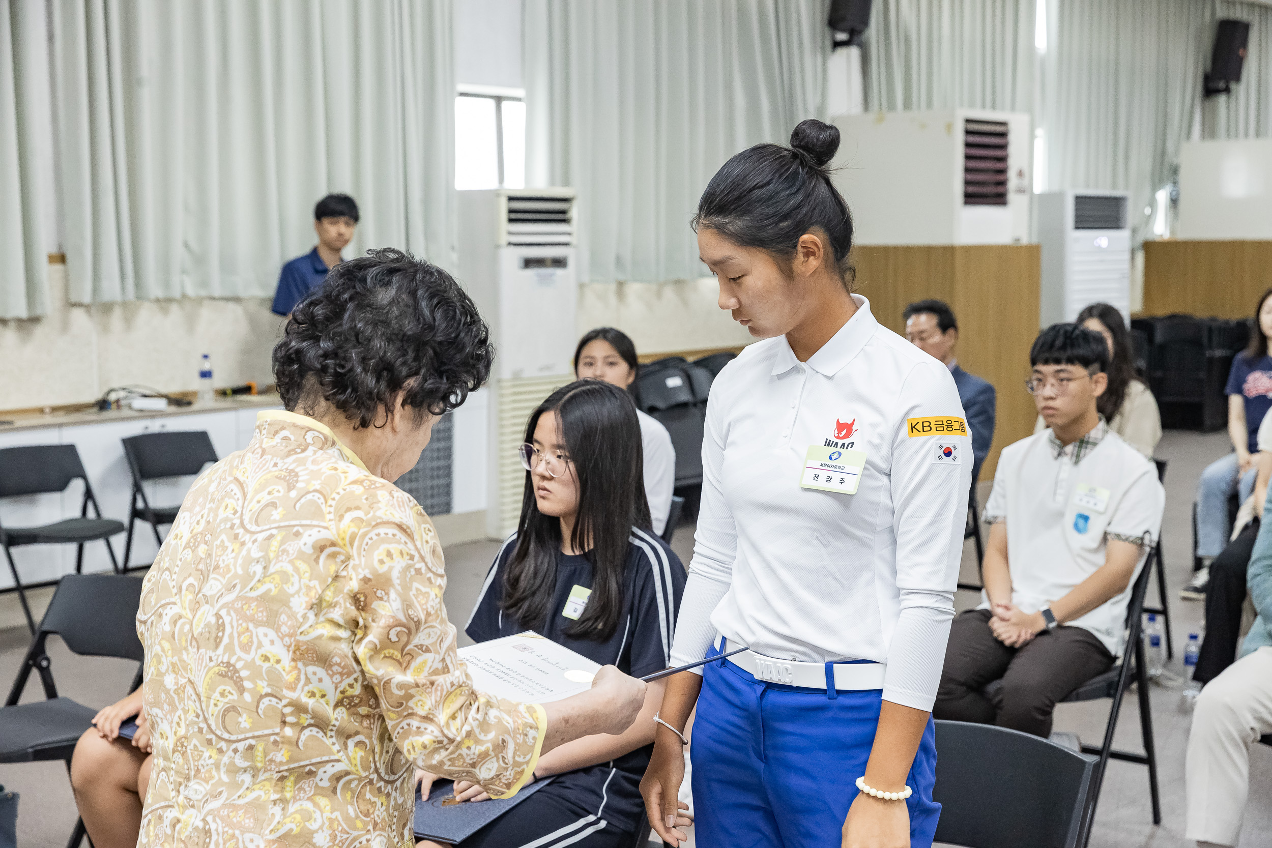 20240827-2024년 광진구 장학생 장학증서 수여식 240827-0170_G_210626.jpg