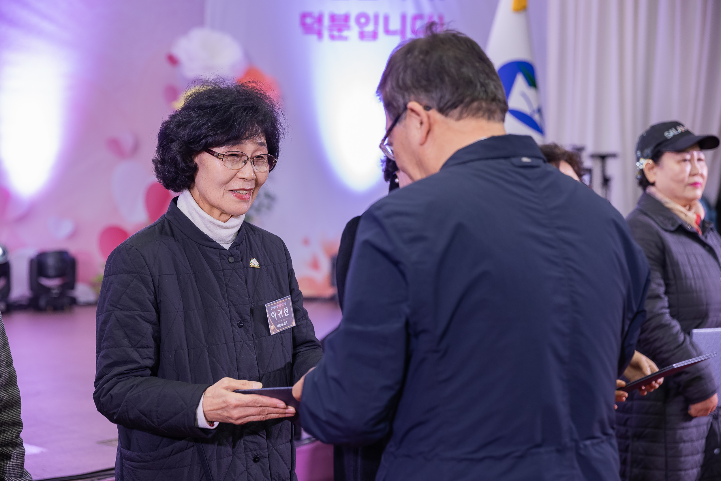 20241205-2024 광진구 자원봉사자의 날 기념식 20241205_5819_G_170715.jpg