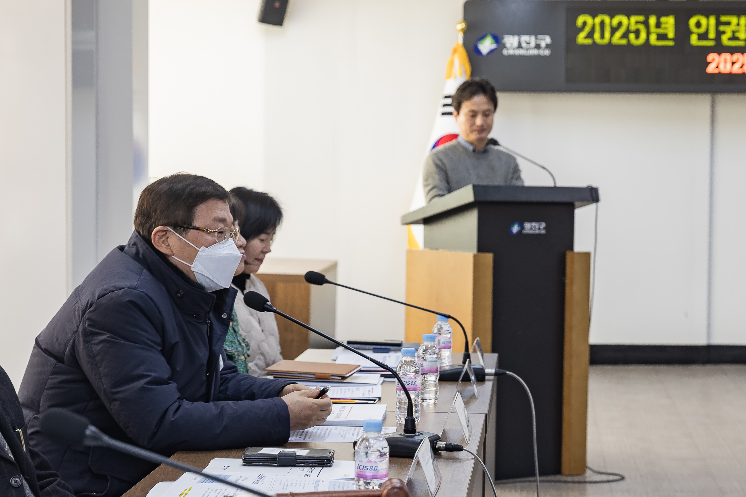 20250220-2025 인권위원회 위촉식 및 정기회의 20250220-7629_G_171535.jpg