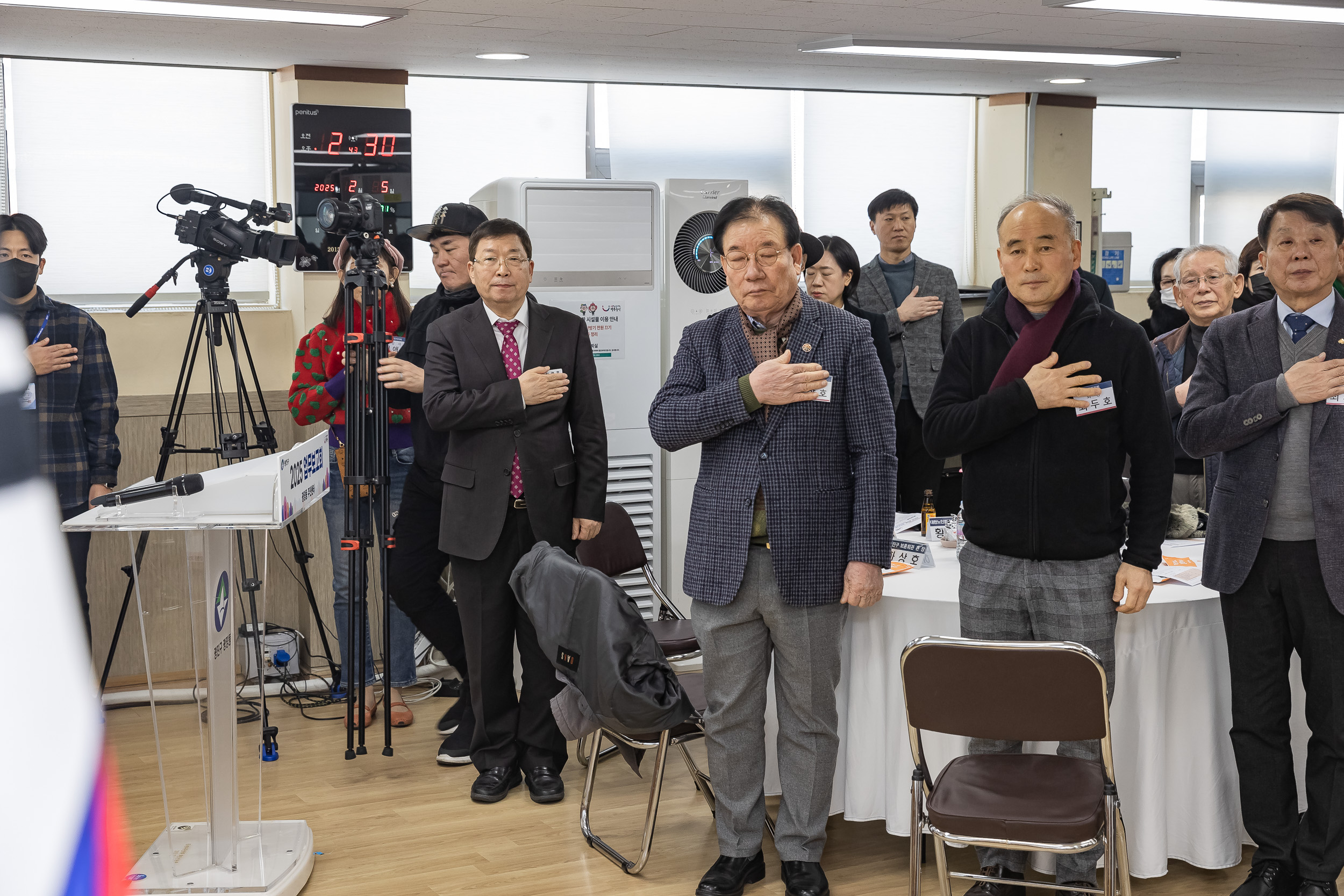 20250205-2025 업무보고회(광장동 주민센터) 20250205-6969-광장동 업무보고회_G_163229.jpg