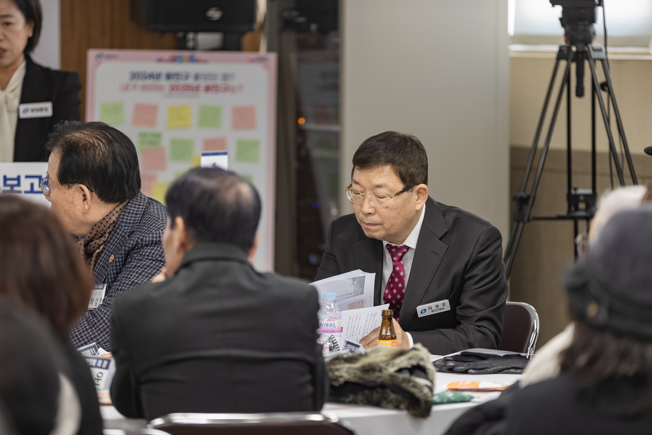 20250205-2025 업무보고회(광장동 주민센터) 20250205-7105-광장동 업무보고회_G_163233.jpg