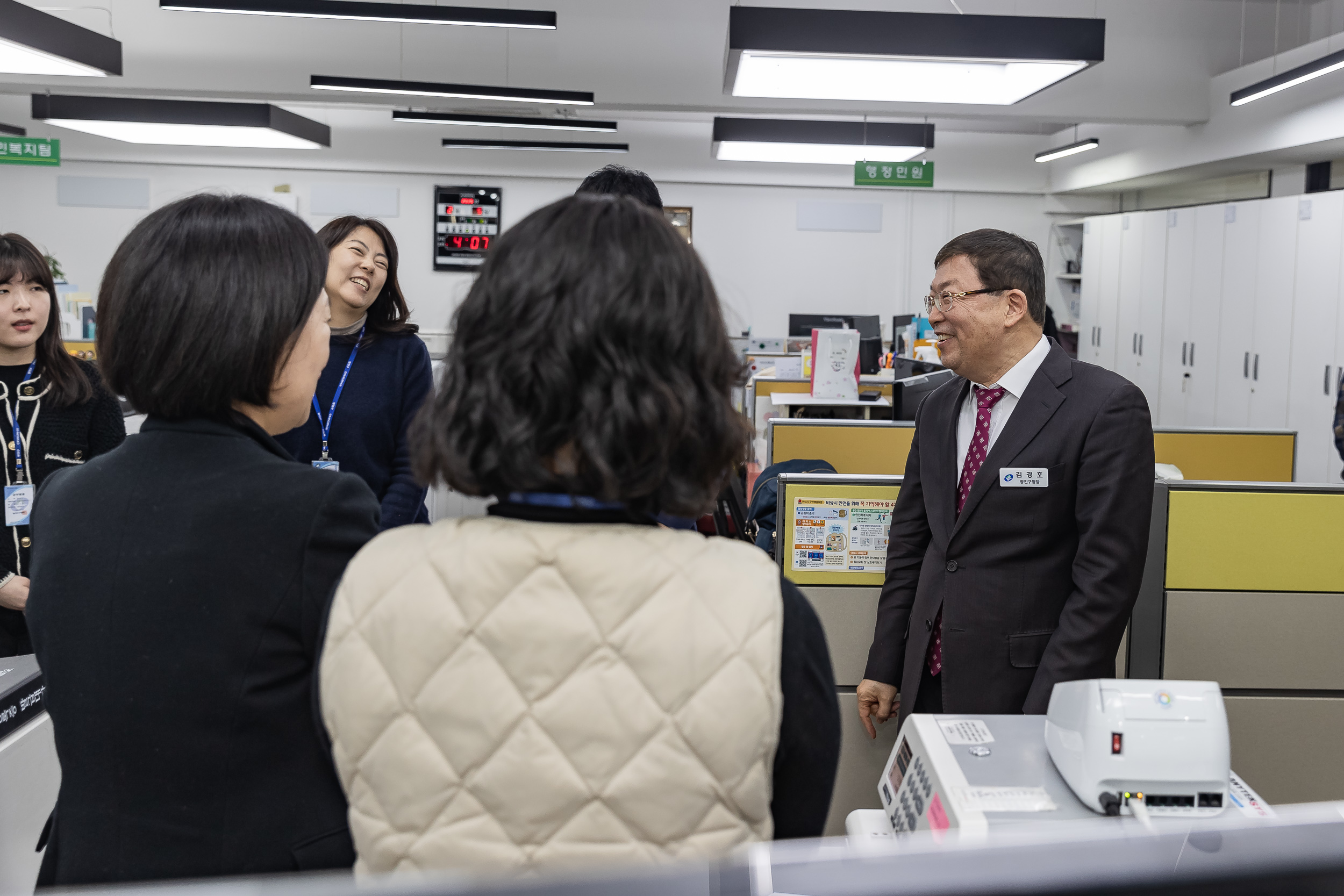 20250205-2025 업무보고회(광장동 주민센터) 20250205-7331-광장동 업무보고회_G_163239.jpg