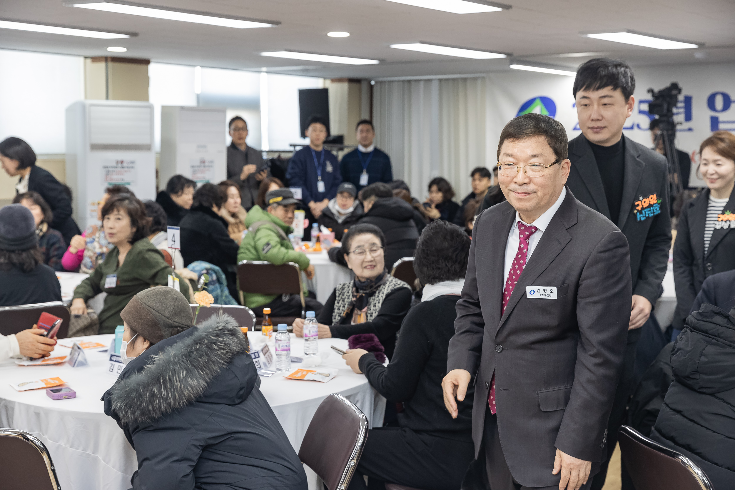 20250205-2025 업무보고회(광장동 주민센터) 20250205-6957-광장동 업무보고회_G_163229.jpg