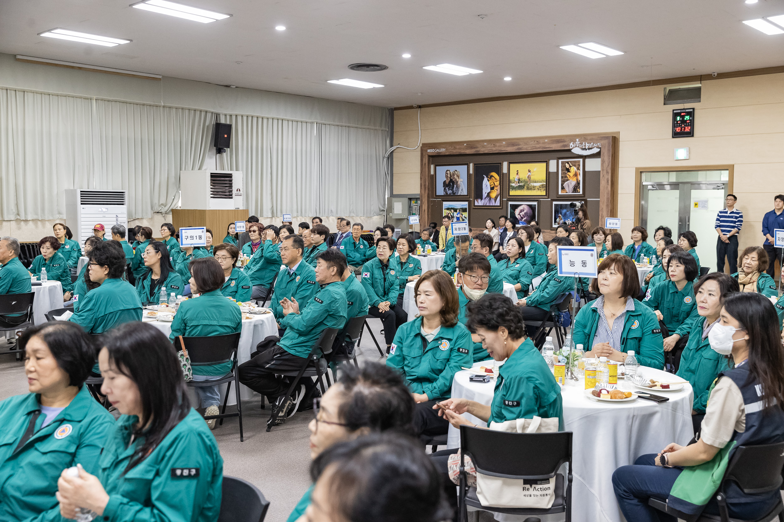 20240925-제49주년 민방위대 창설 기념행사 240925-0516_G_144651.jpg